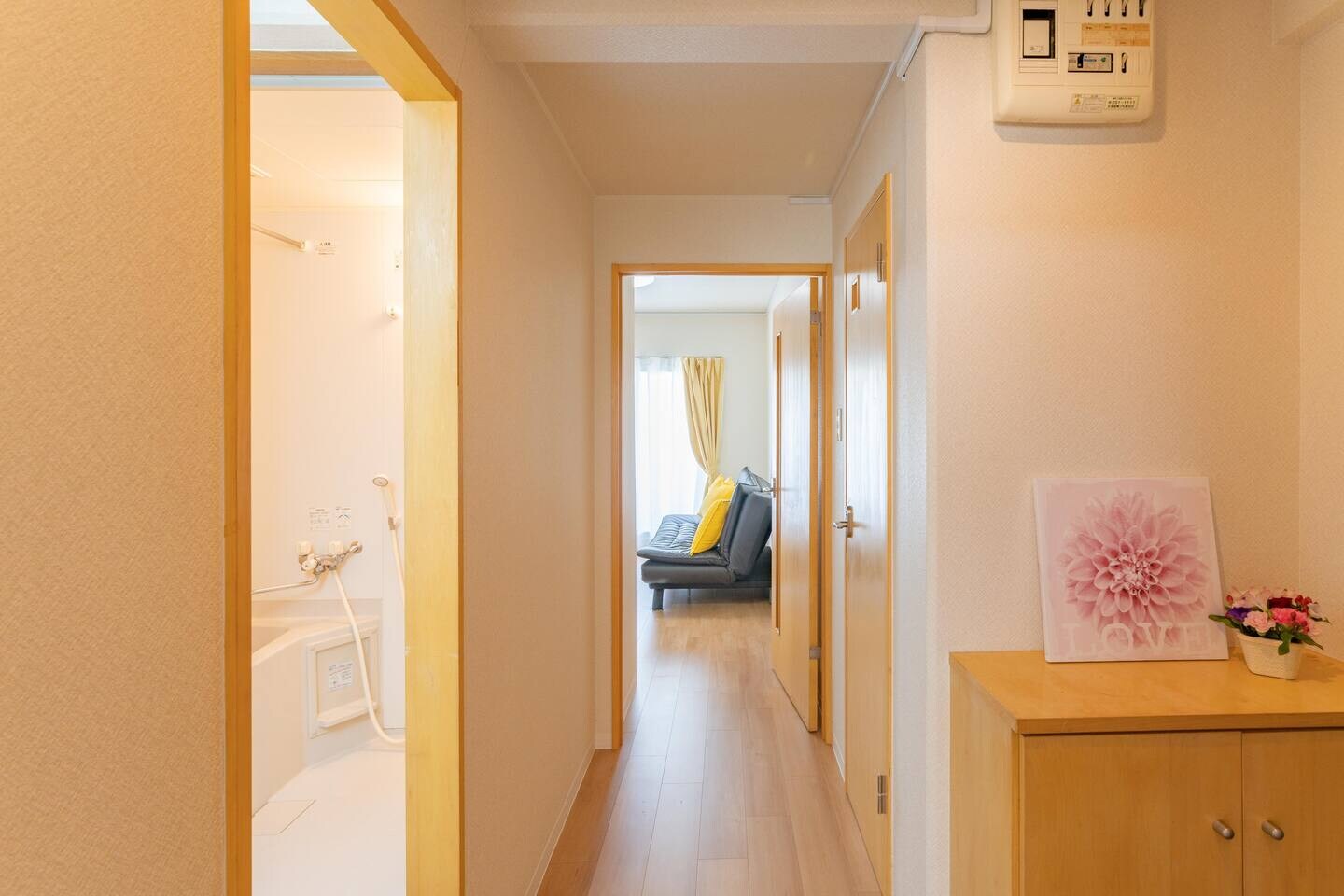 [201] Hallway