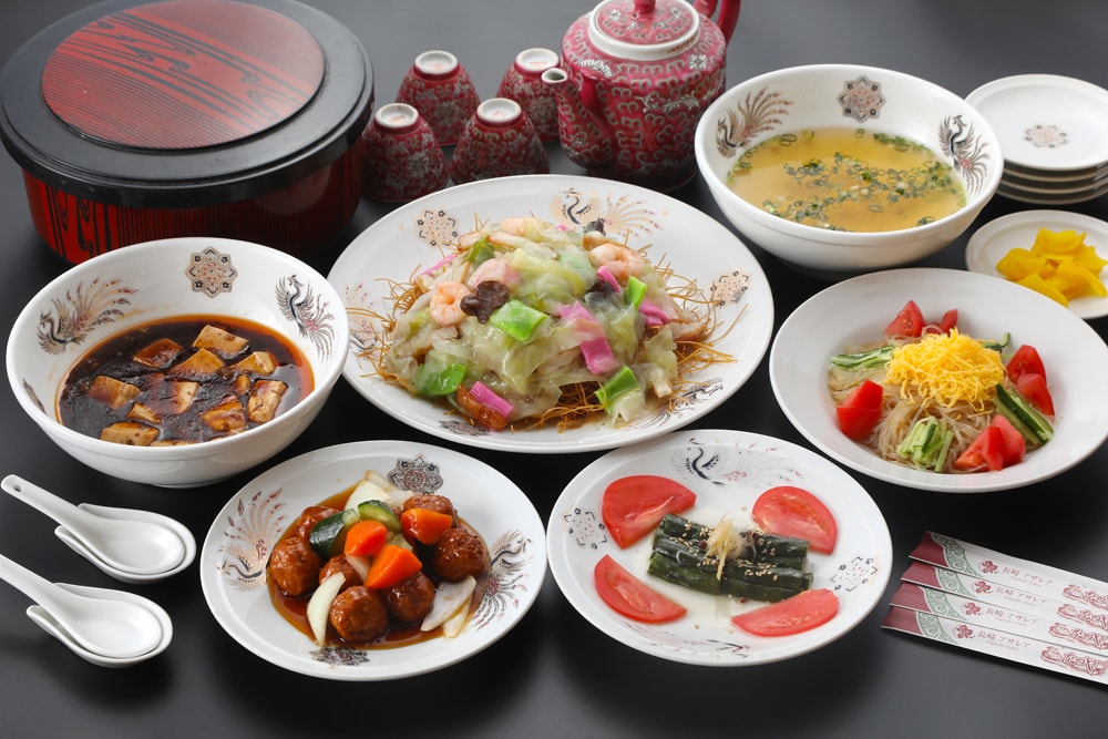 Restoran Cina "Kanade"