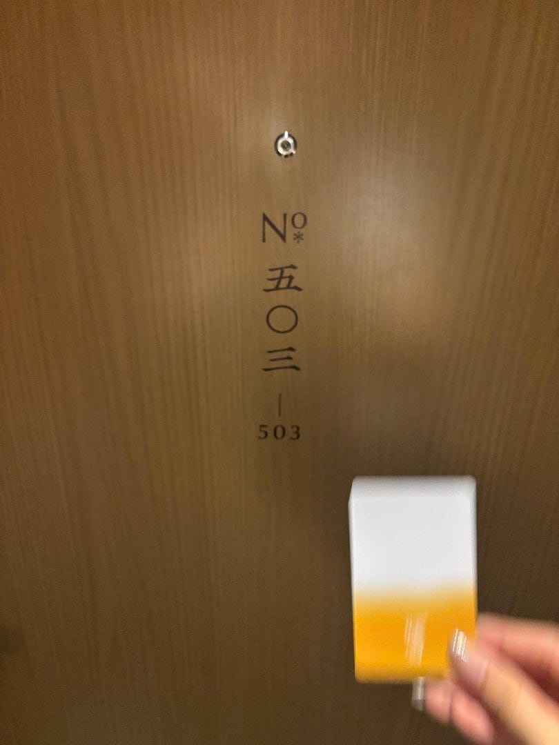 C36353E6-8E4E-4211-9911-BAB6C6C12276.jpeg
