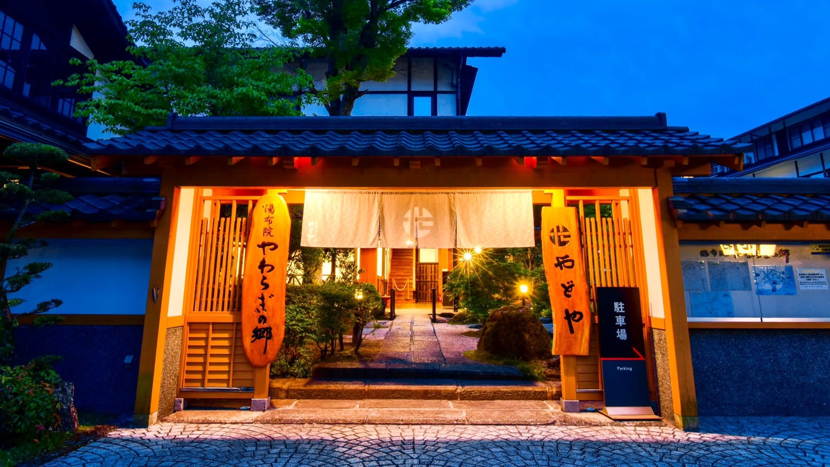 外观/夜间