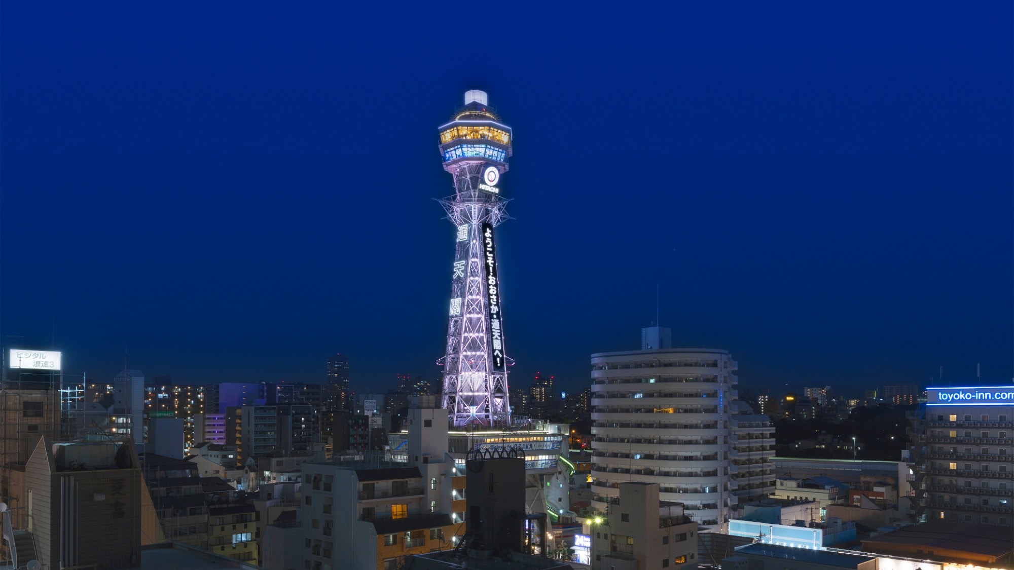 Tsutenkaku at night