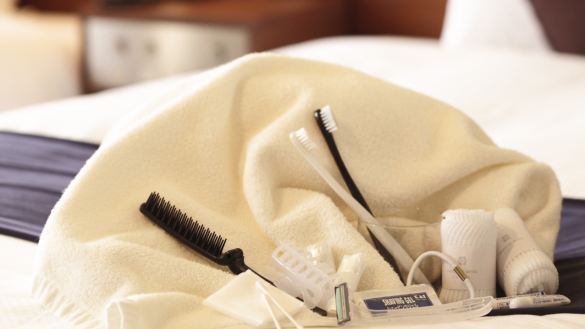 สิ่งอำนวยความสะดวก