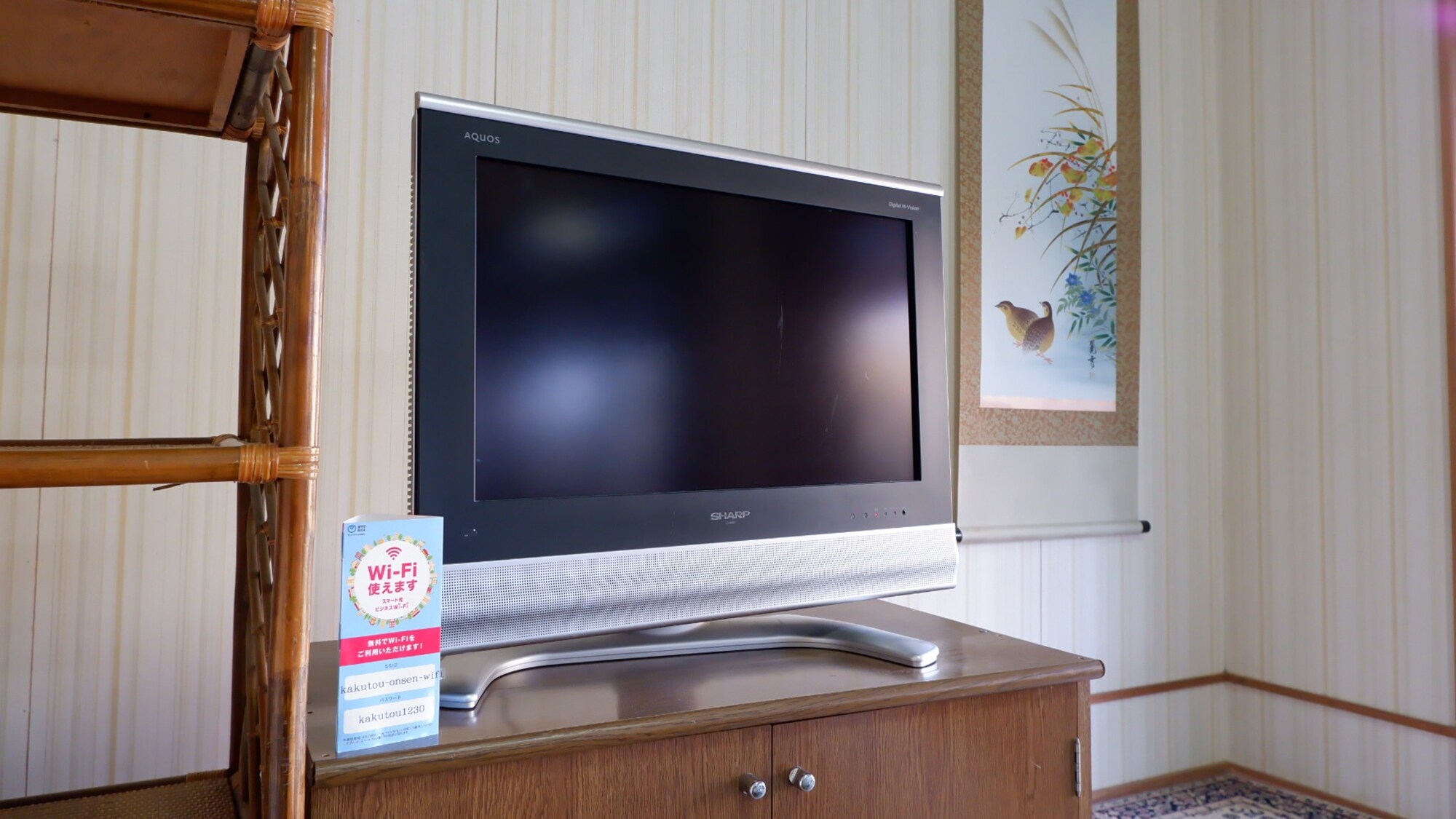 *[Example of a guest room] Equipped with a TV and Wi-Fi.
