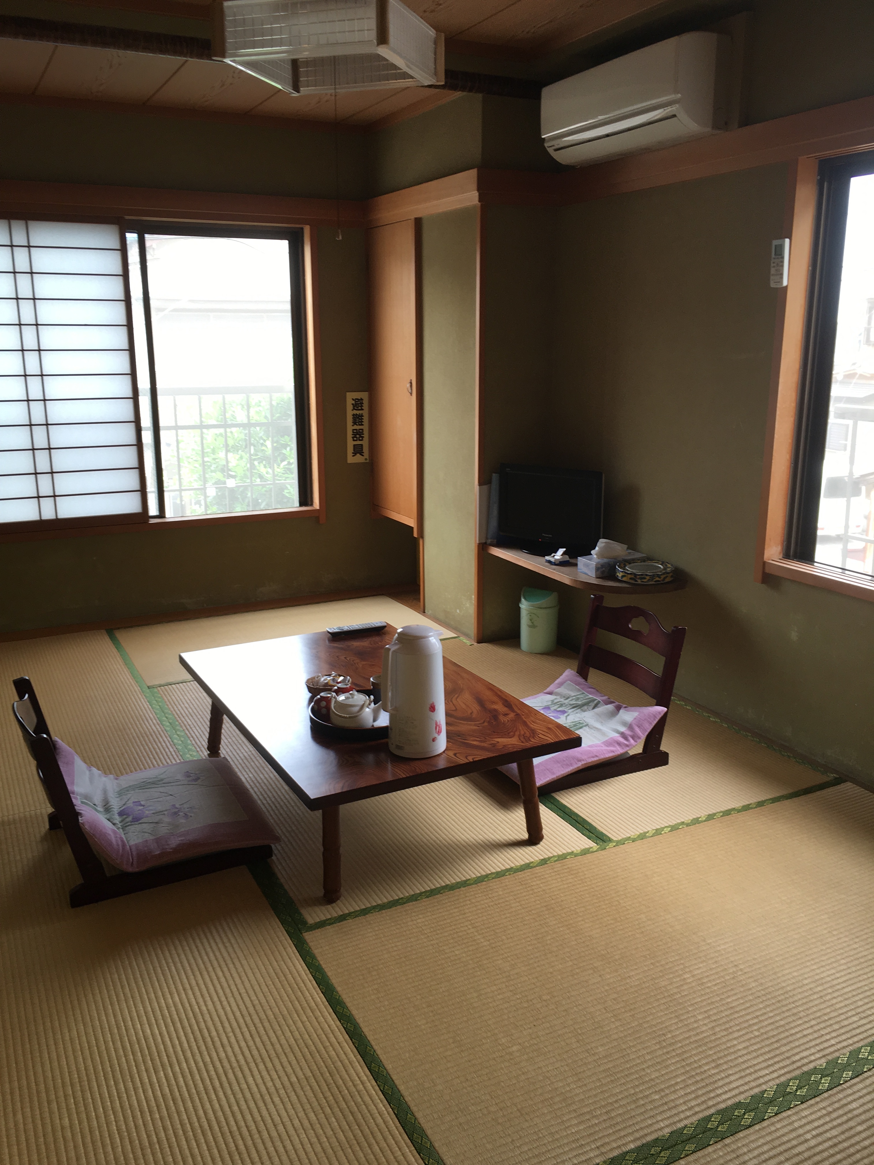 Room example 5