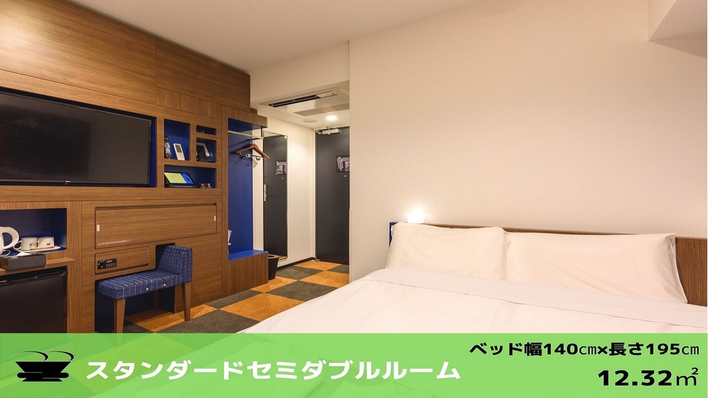 Hotel information and reservations for Henn na Hotel Tokyo Haneda