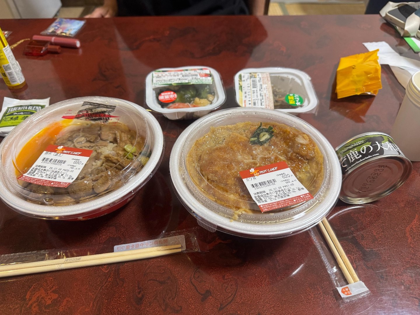 IMG_6641.jpeg