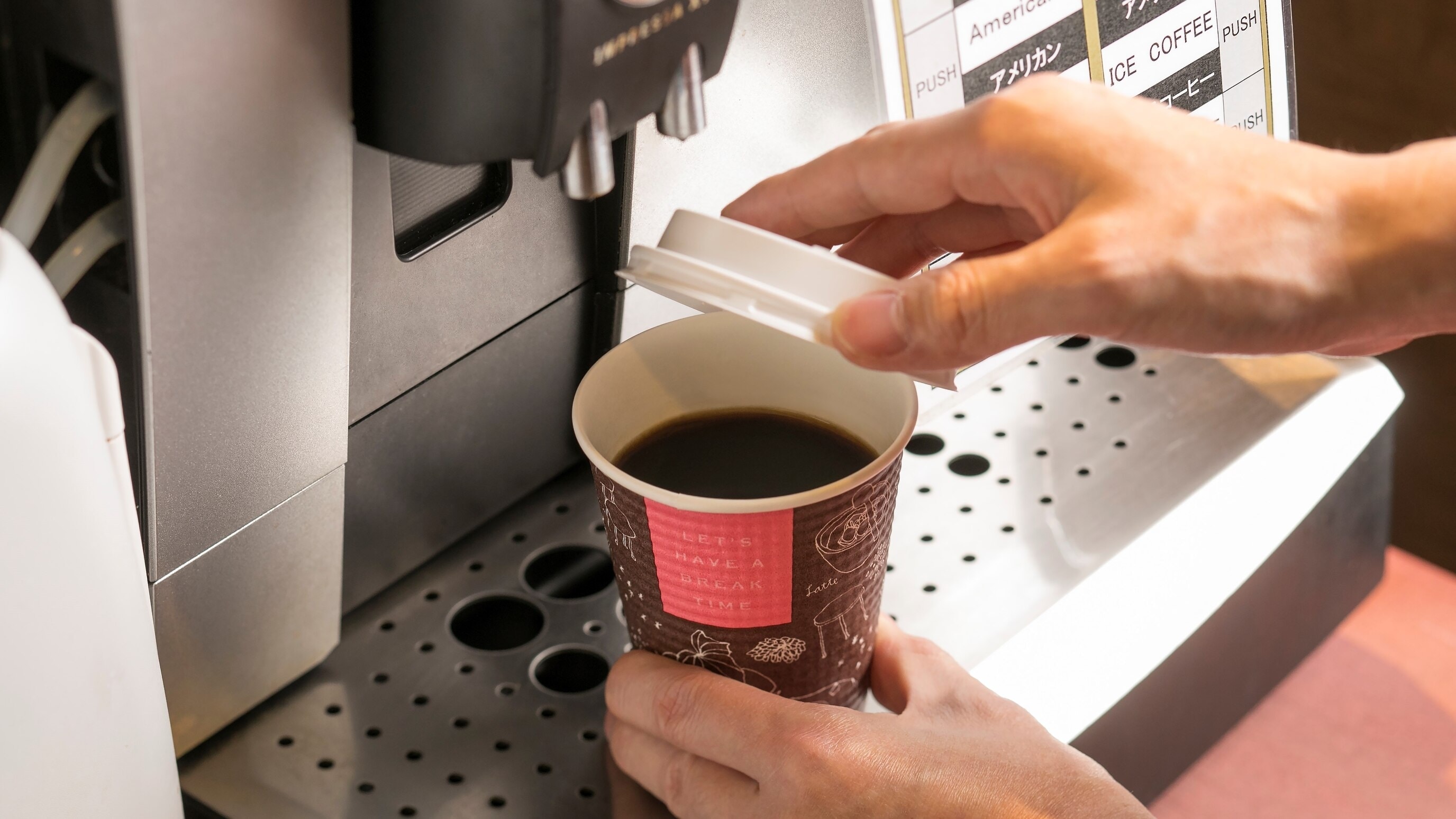 [Welcome service] Dotour welcome coffee (can be taken to your room or when you go out)