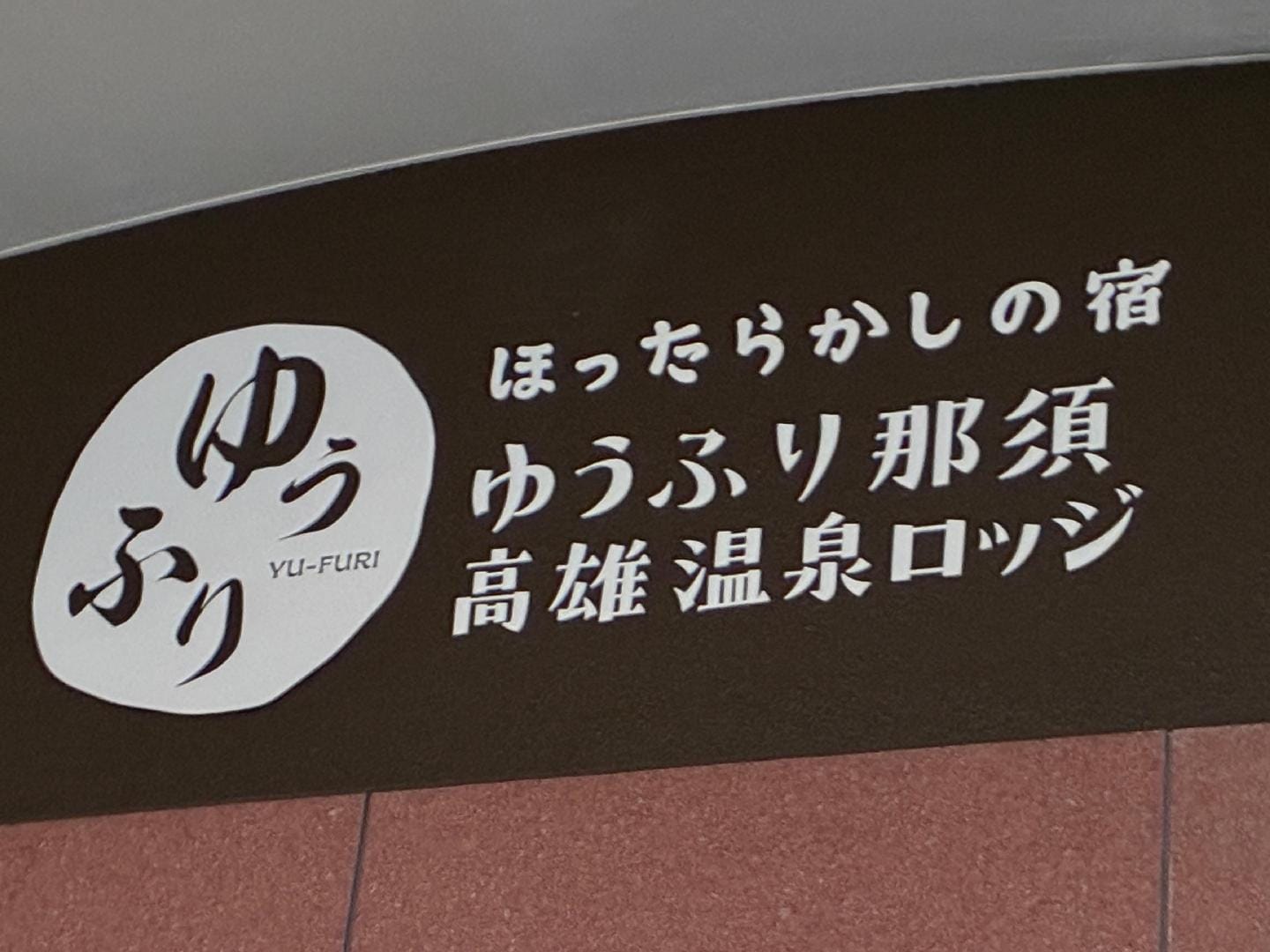 IMG_8838.jpeg