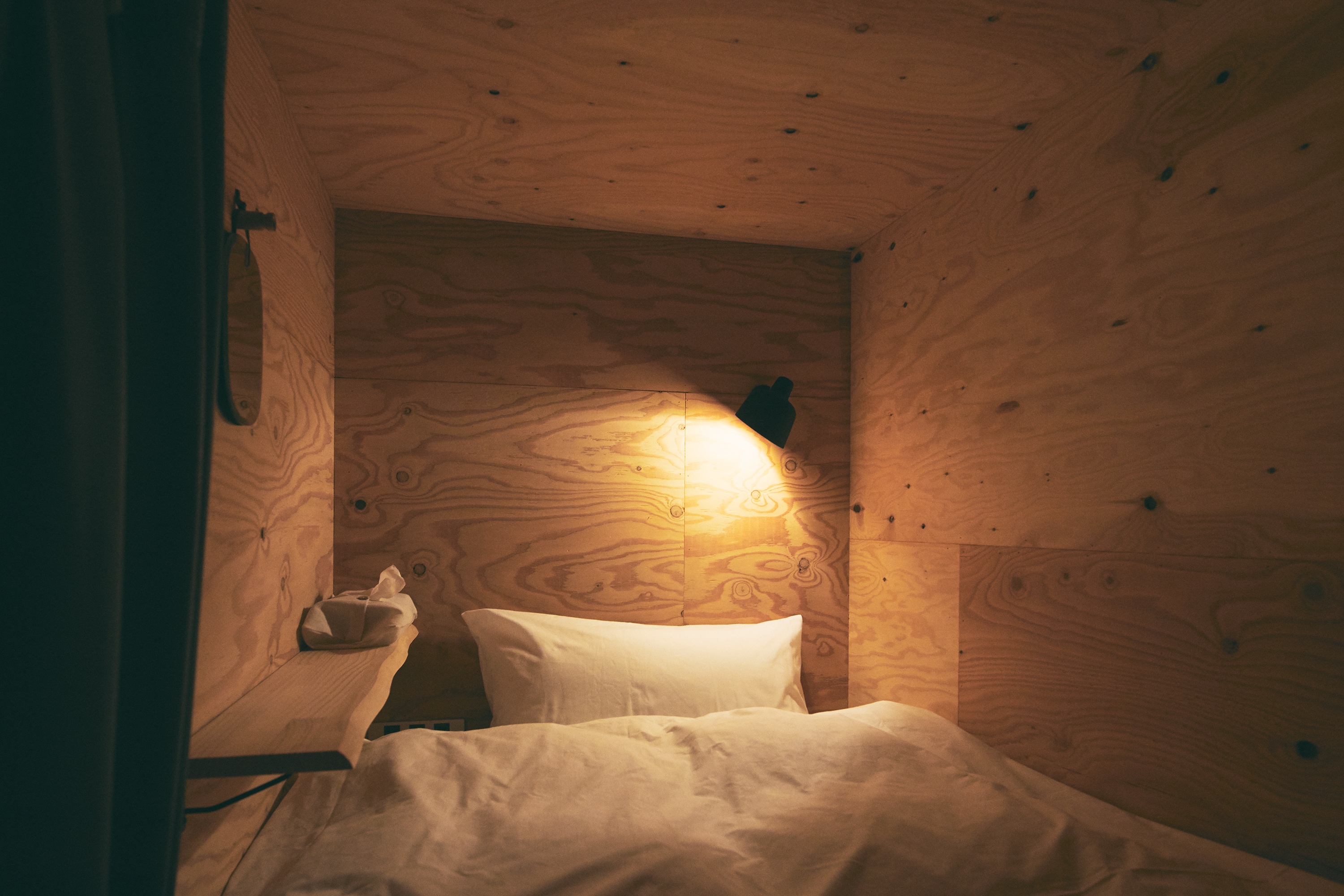Dormitory