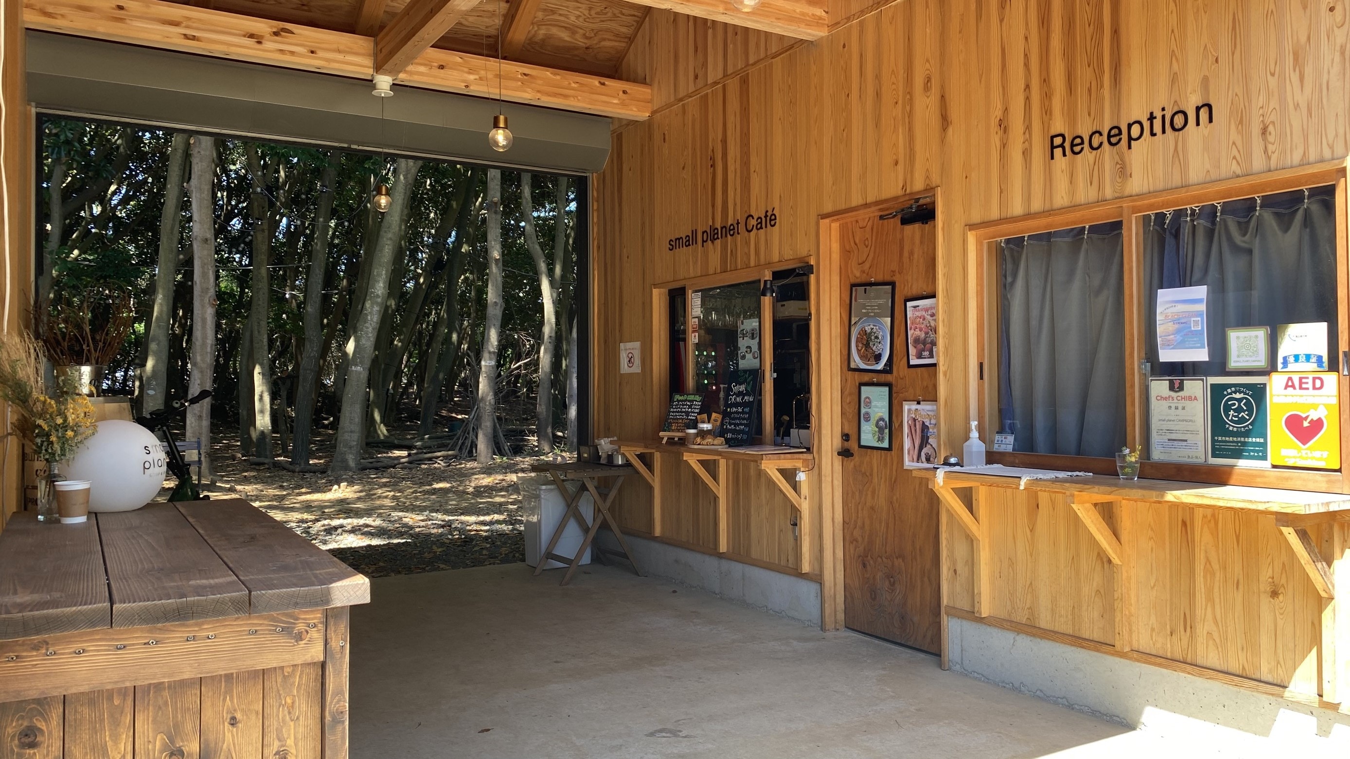 Lễ tân: Nằm trong Công viên bờ biển Inage "SUNSET BEACH PARK INAGE".