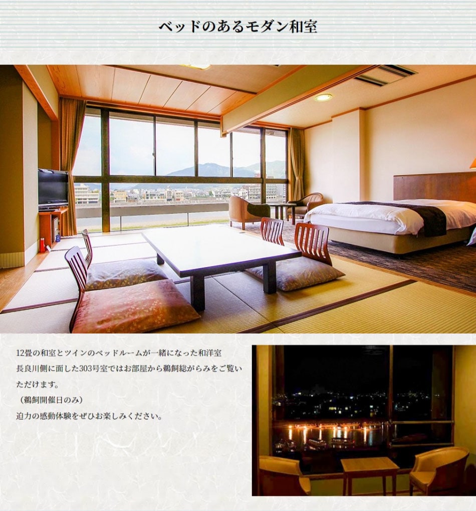 2022room4