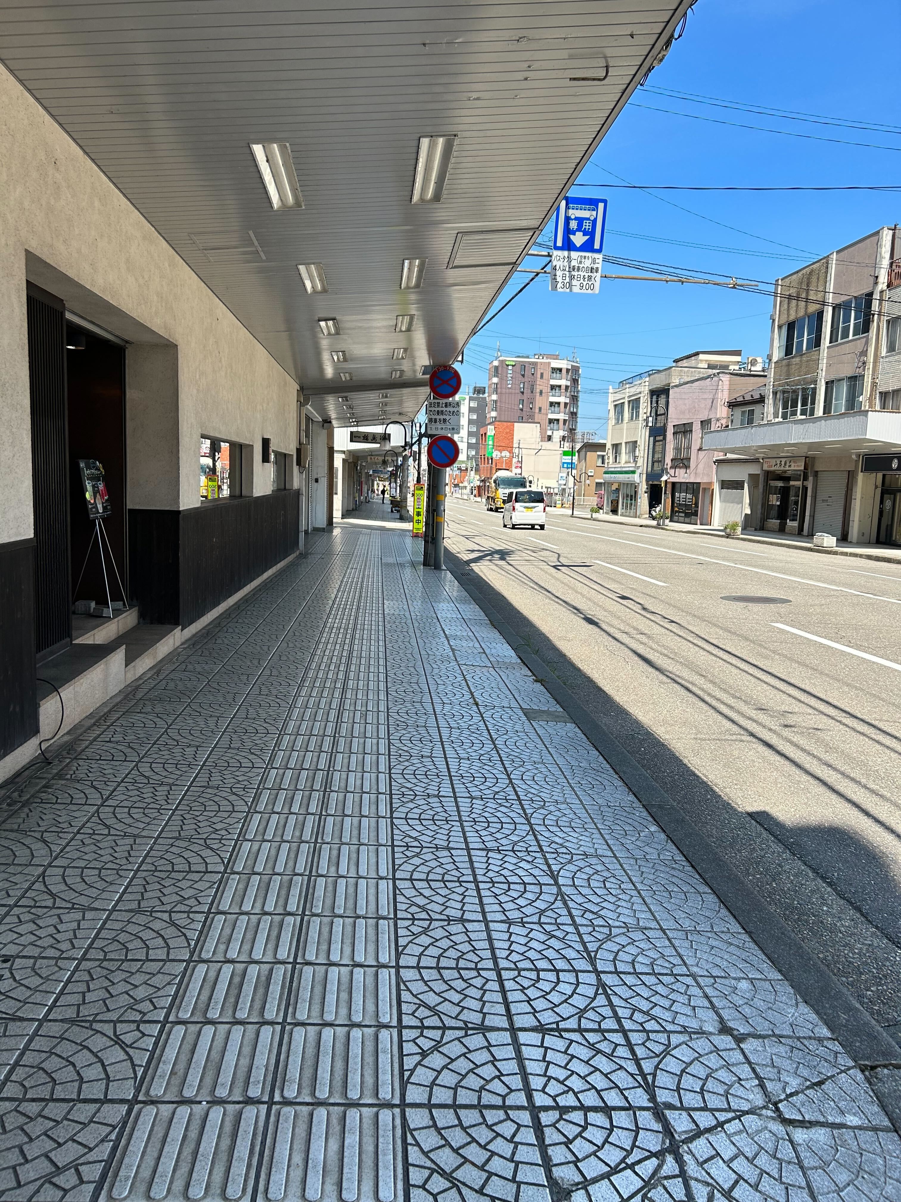 Ishibiki Shopping Street near the facility