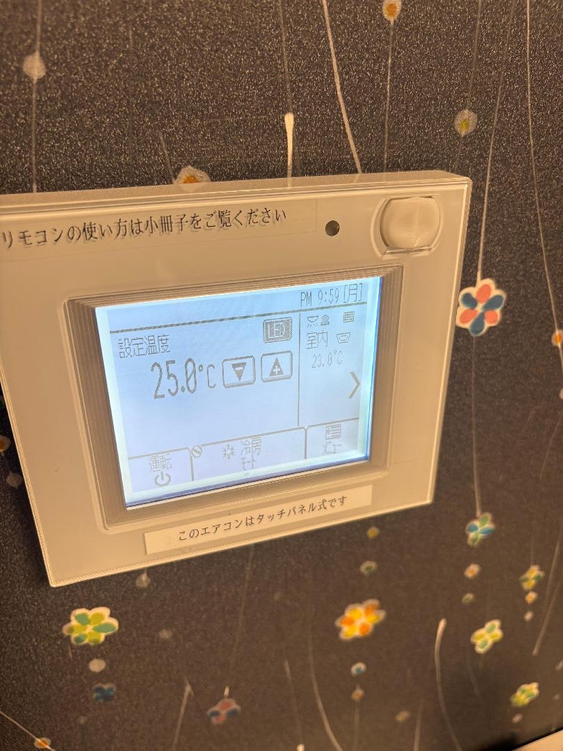D6C01E31-AD0E-4285-B012-FF3253A82173.jpeg