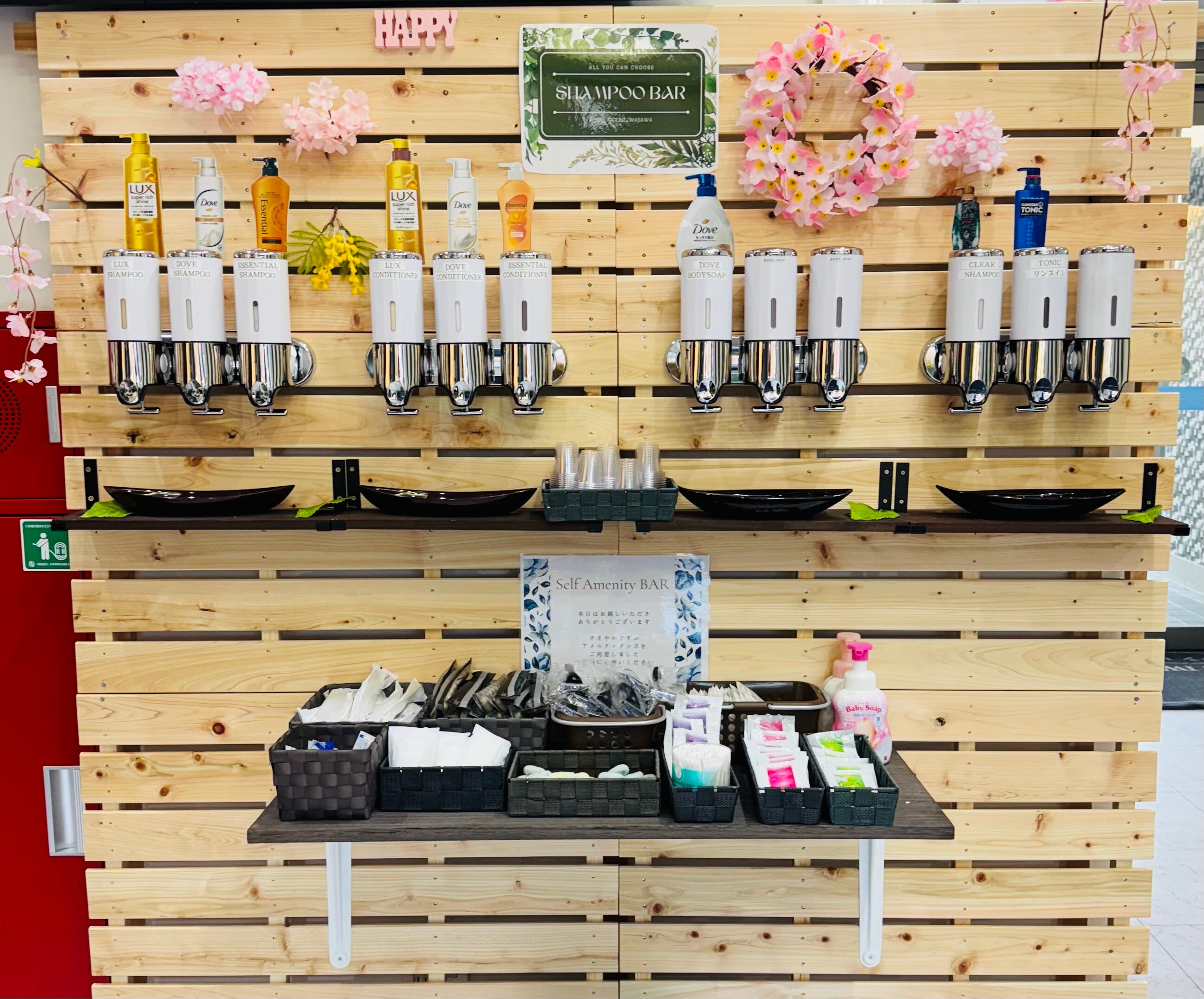 Shampoo buffet installed