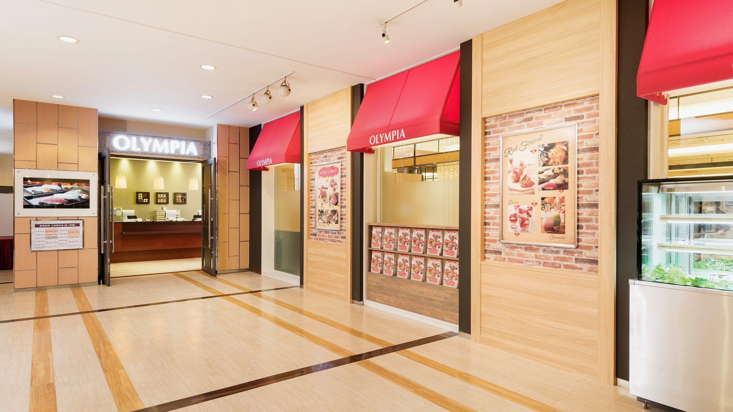 Hotel photo 21 of Hotel New Hankyu Osaka.