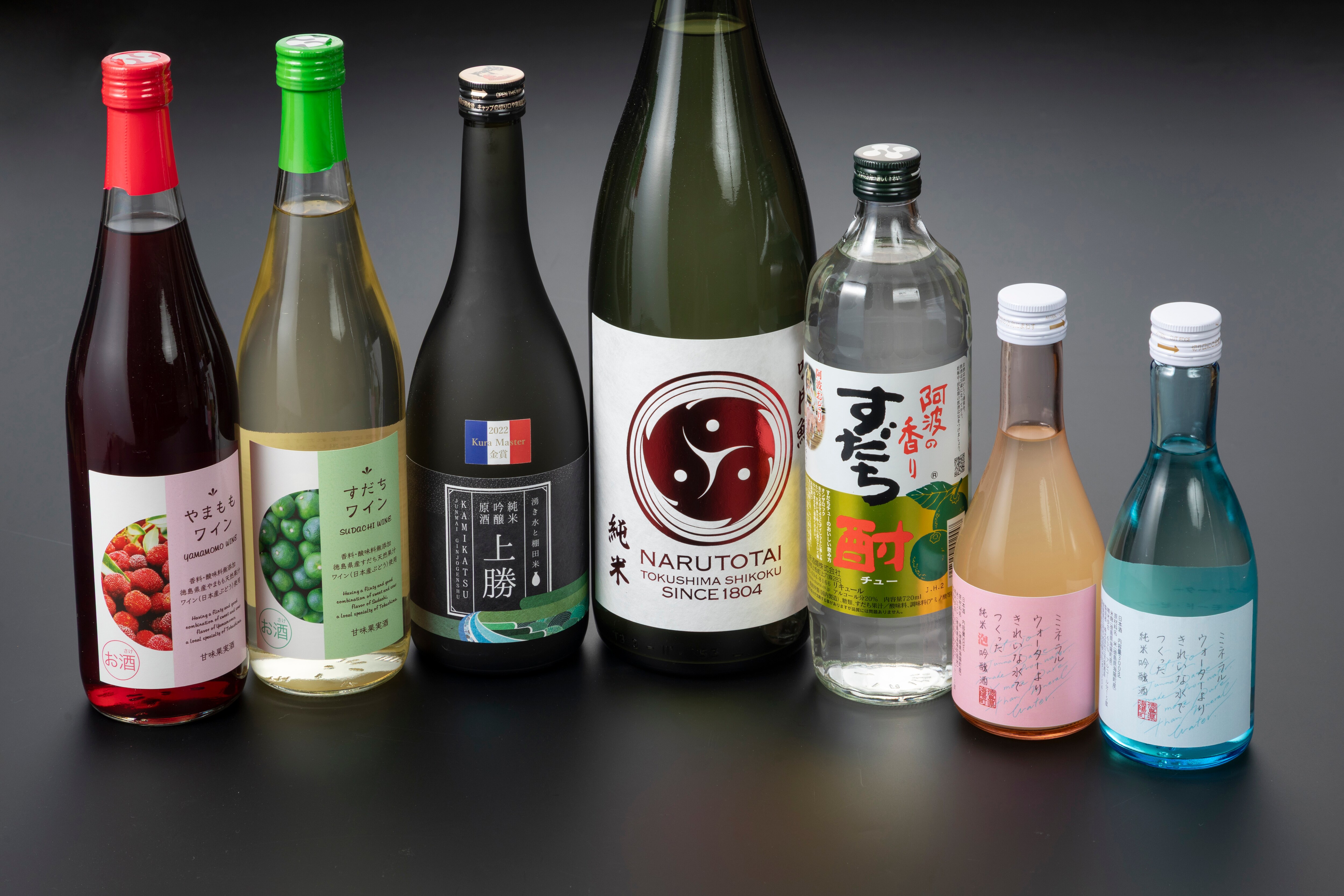 当地清酒