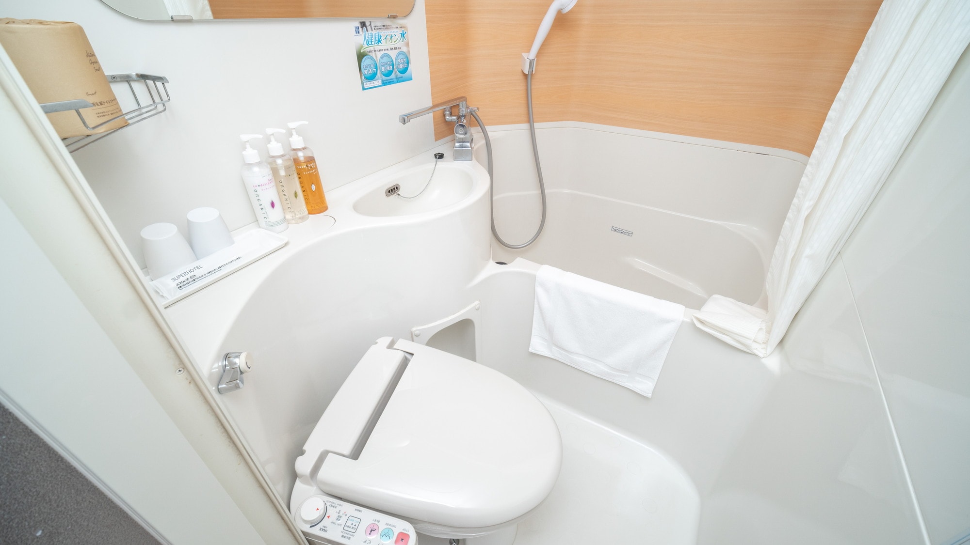 All rooms equipped with unit baths
