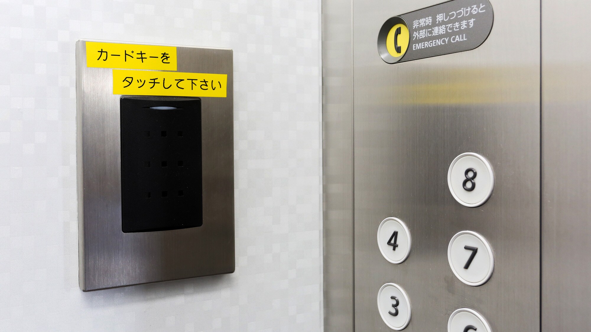 ・ Enhanced security with a card key type elevator