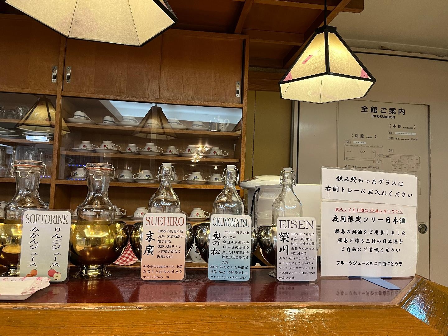 IMG_5002.jpeg
