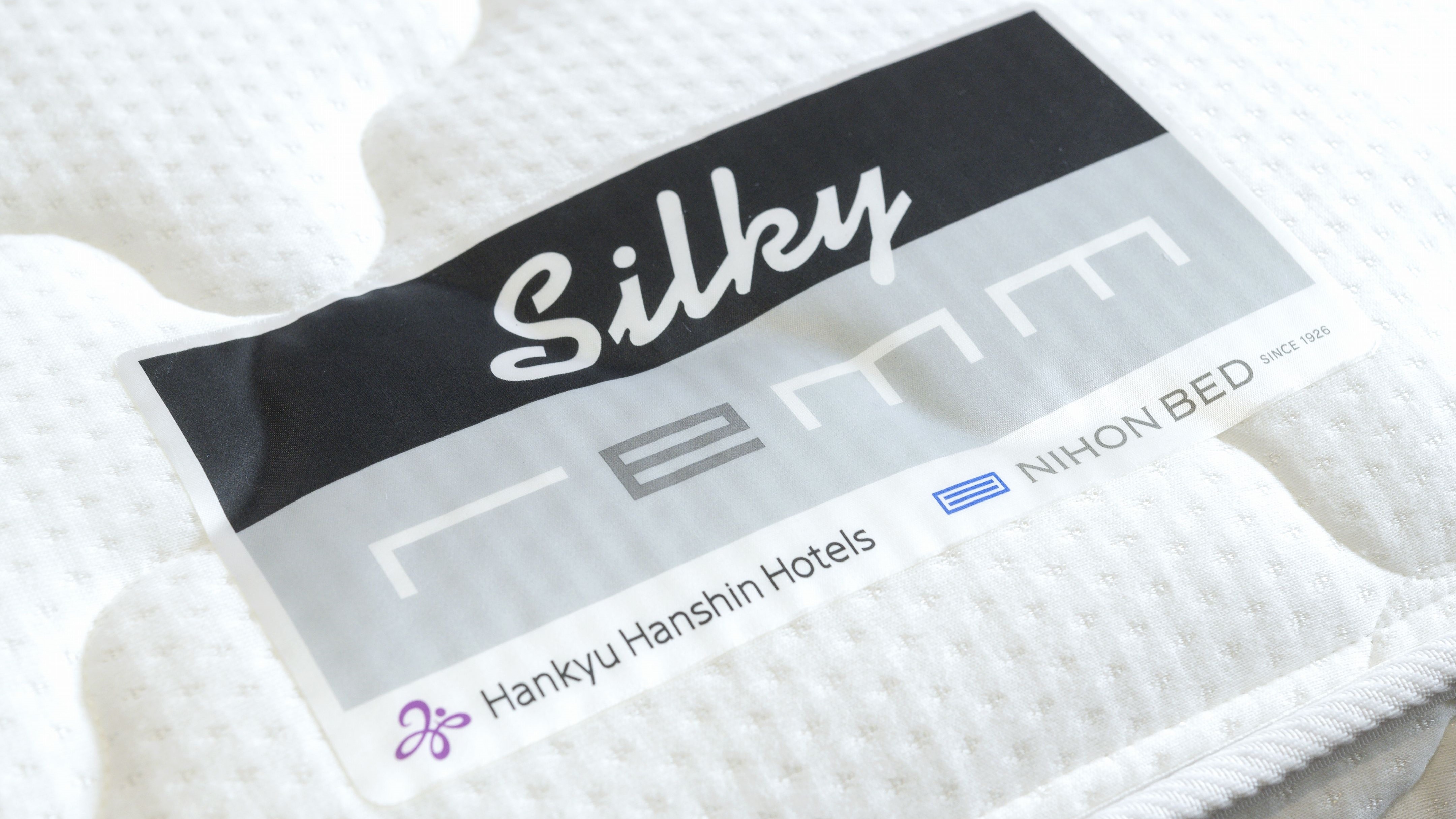 原創床“Silky Rem”