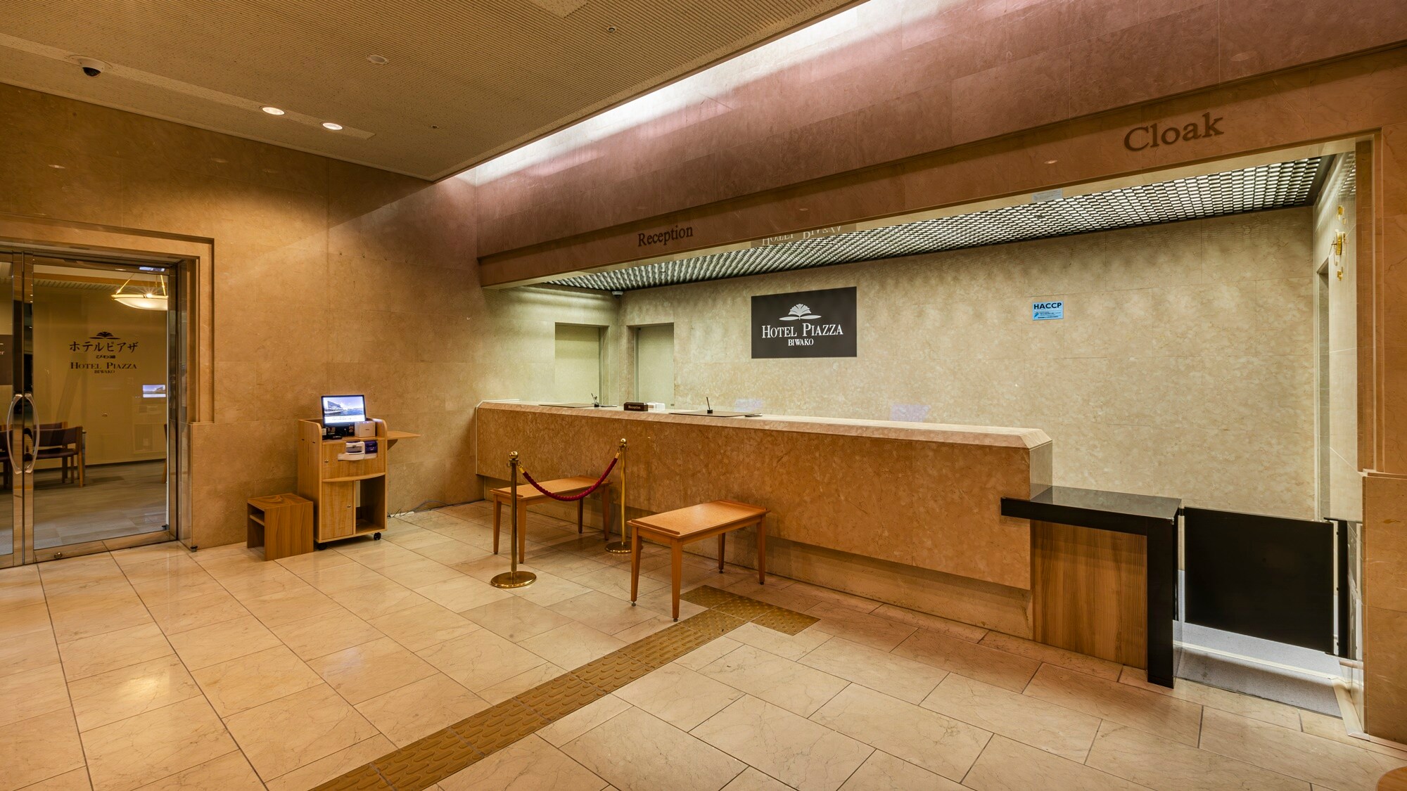 Hotel Front Desk