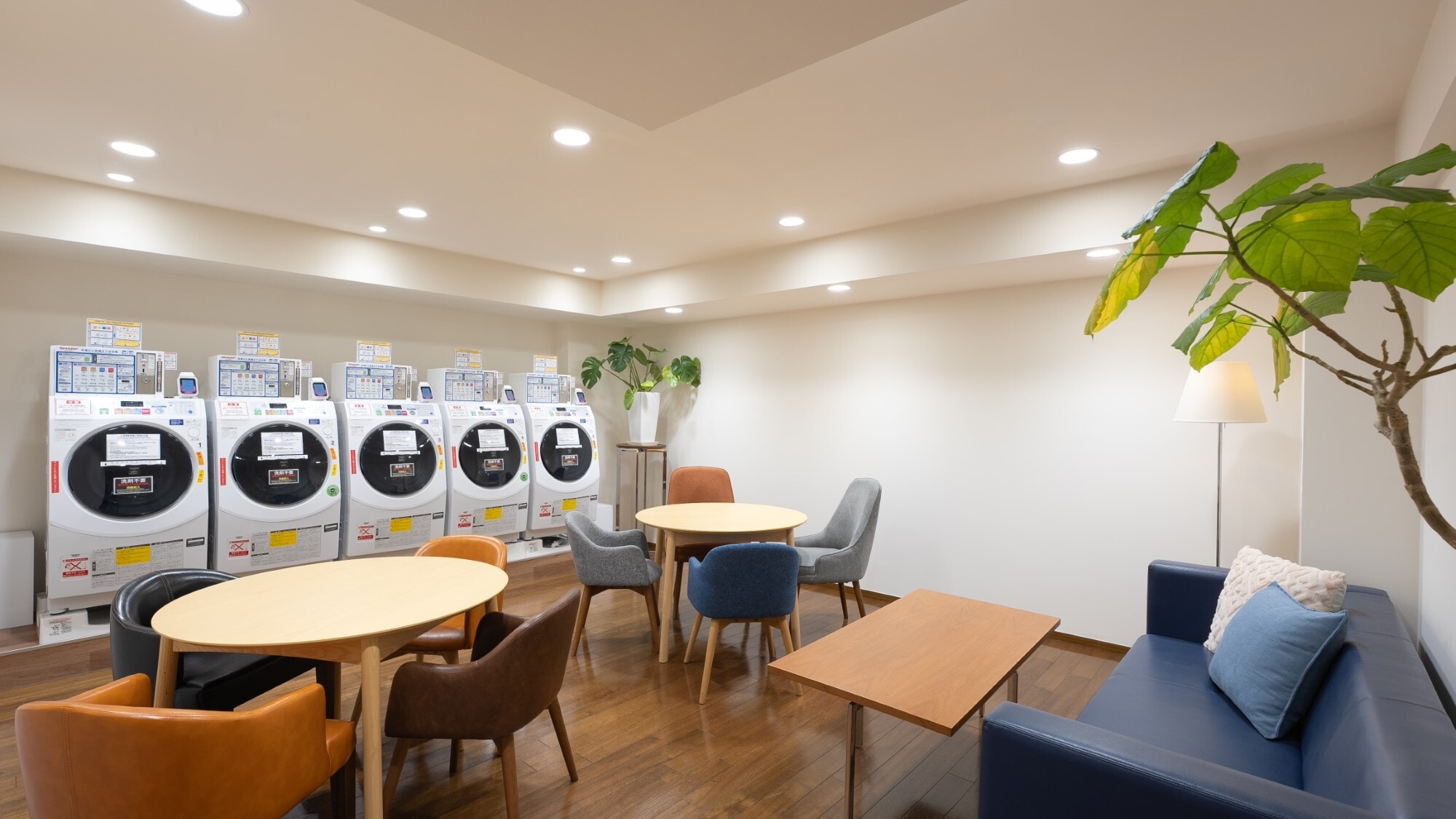 Laundry room information