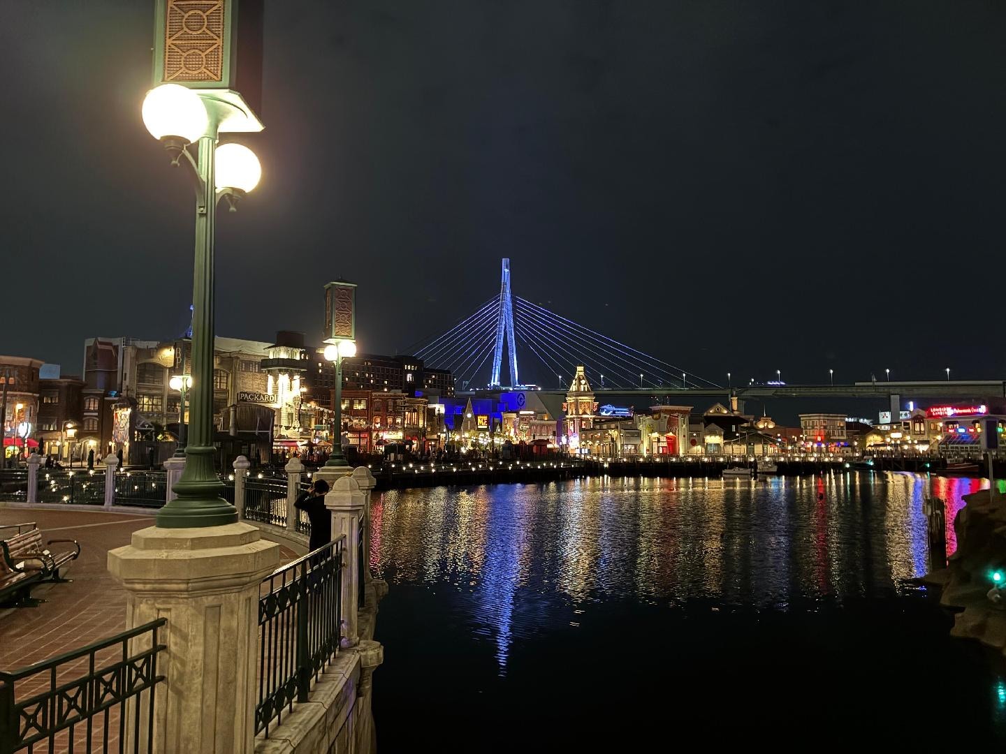 51E44F5C-D7DE-47FB-A118-CE1793D75D0C.jpeg