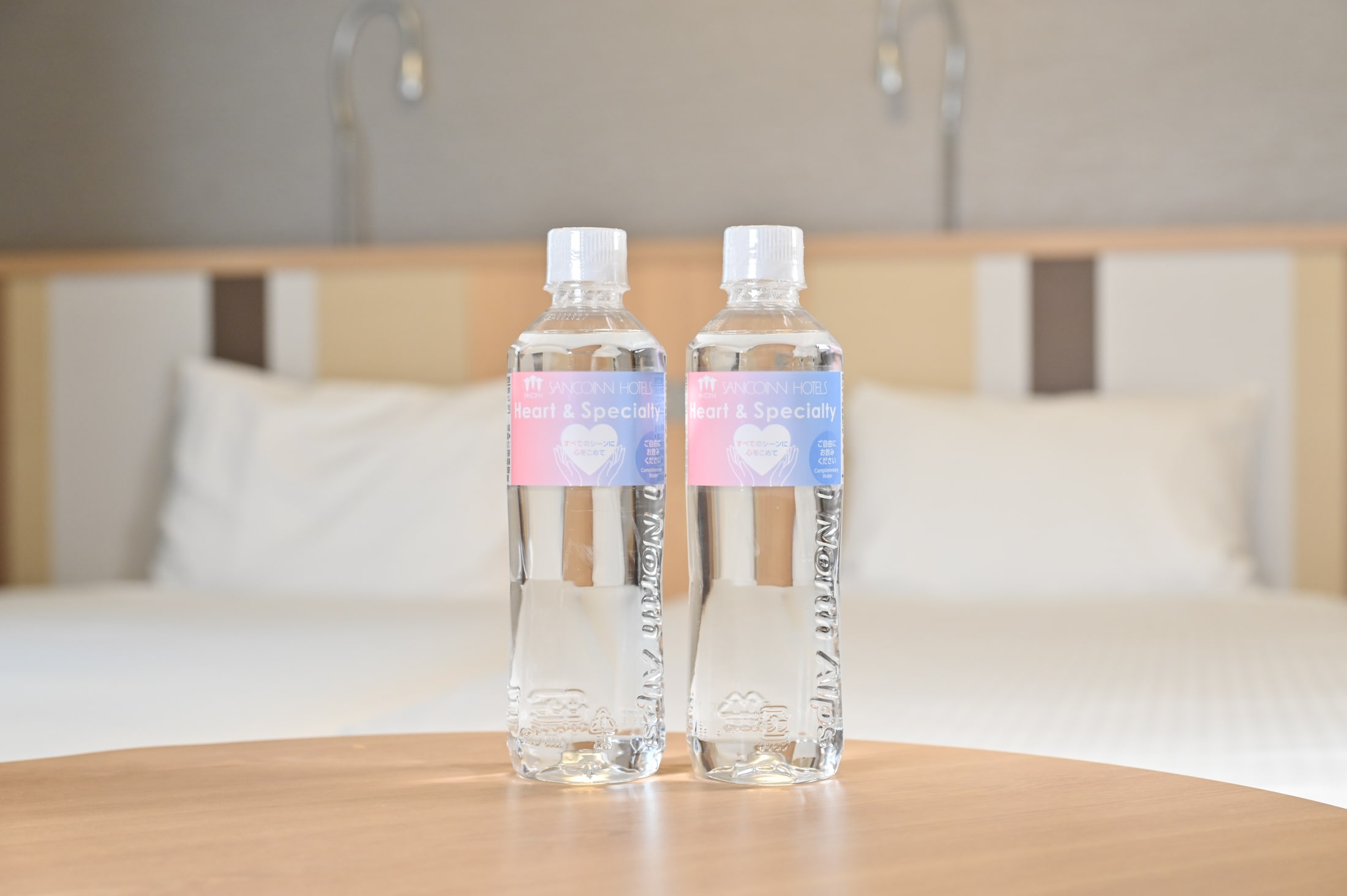 Drinking water is provided in the guest rooms (first day only)