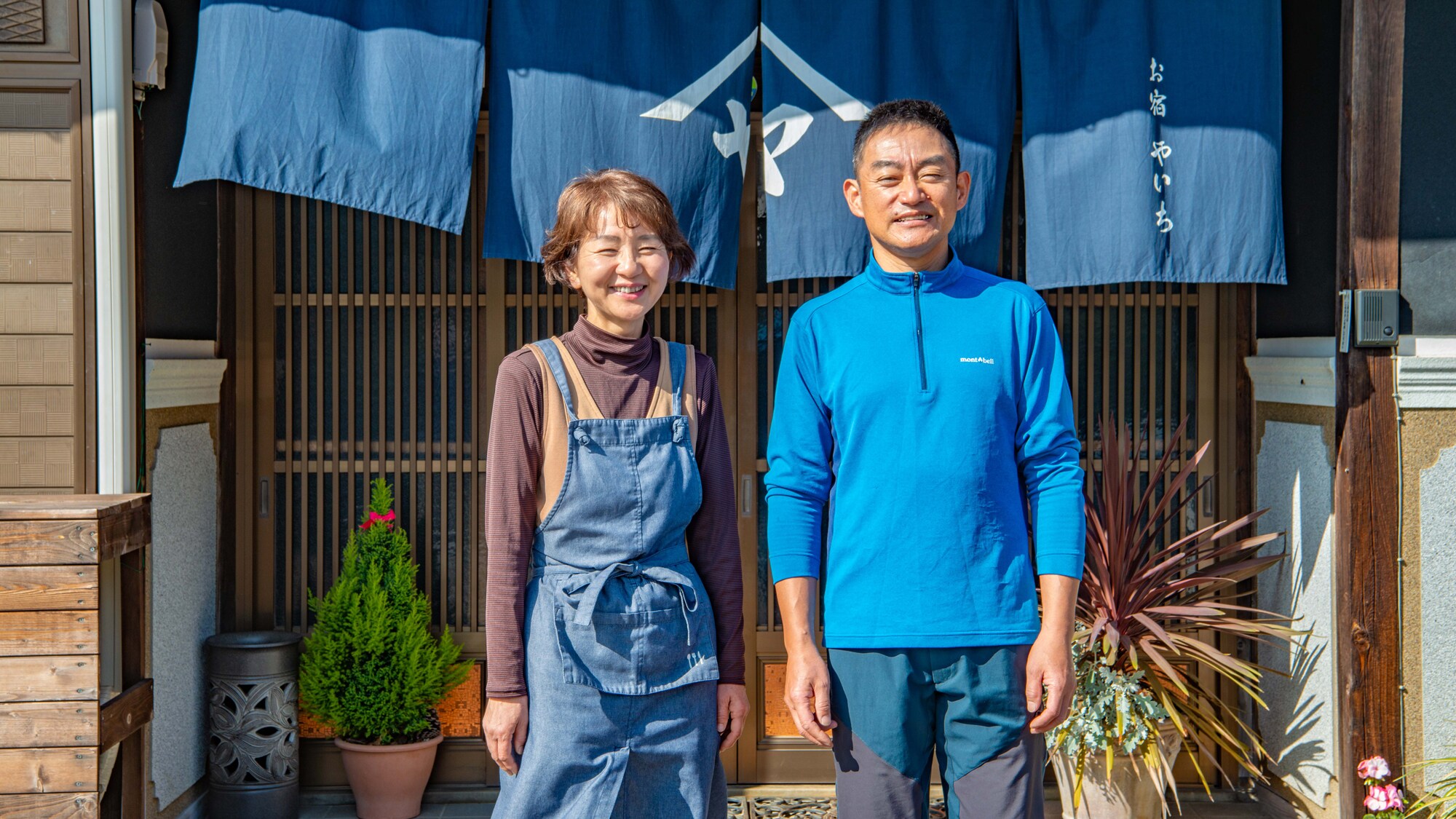 [We look forward to your visit]