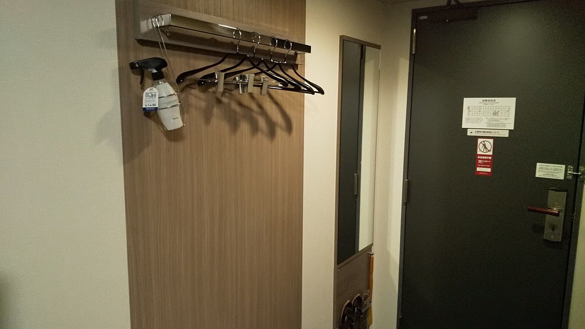 Near the guest room door