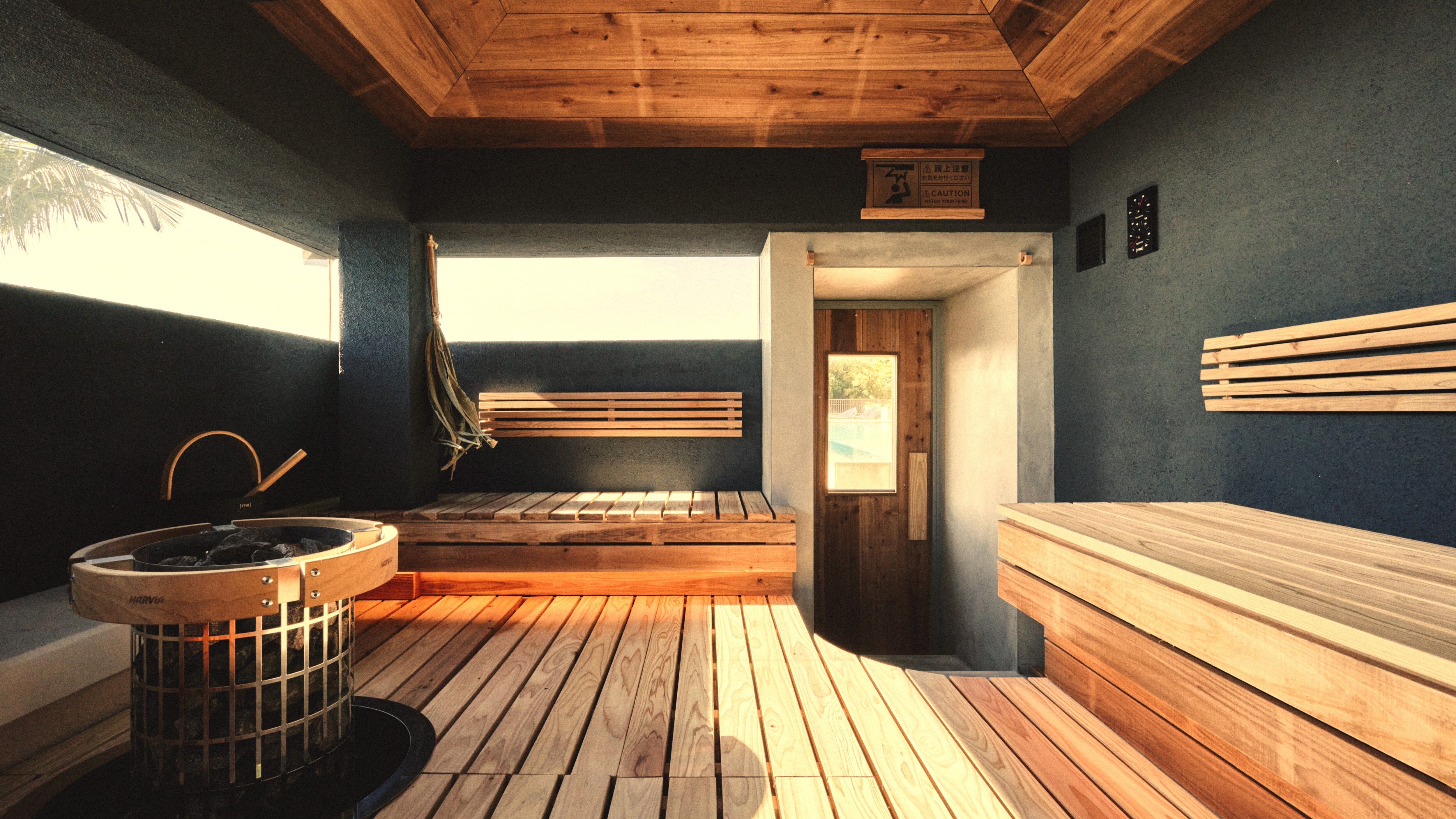 Di dalam sauna [agni]