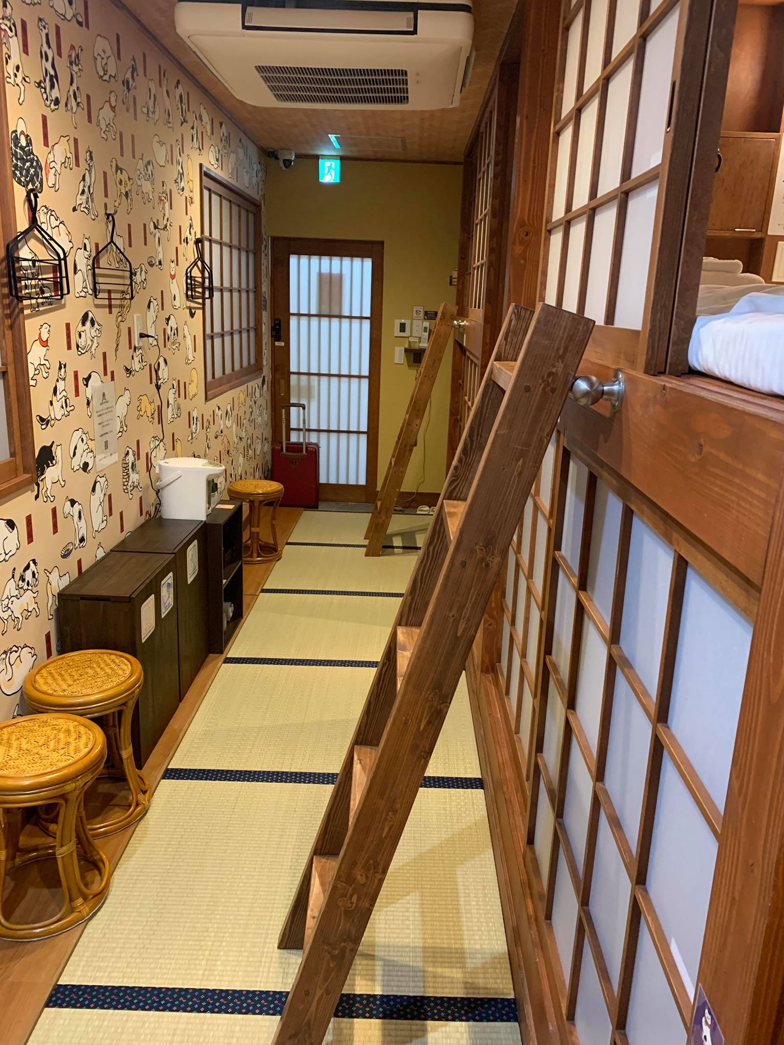 Cat Inn