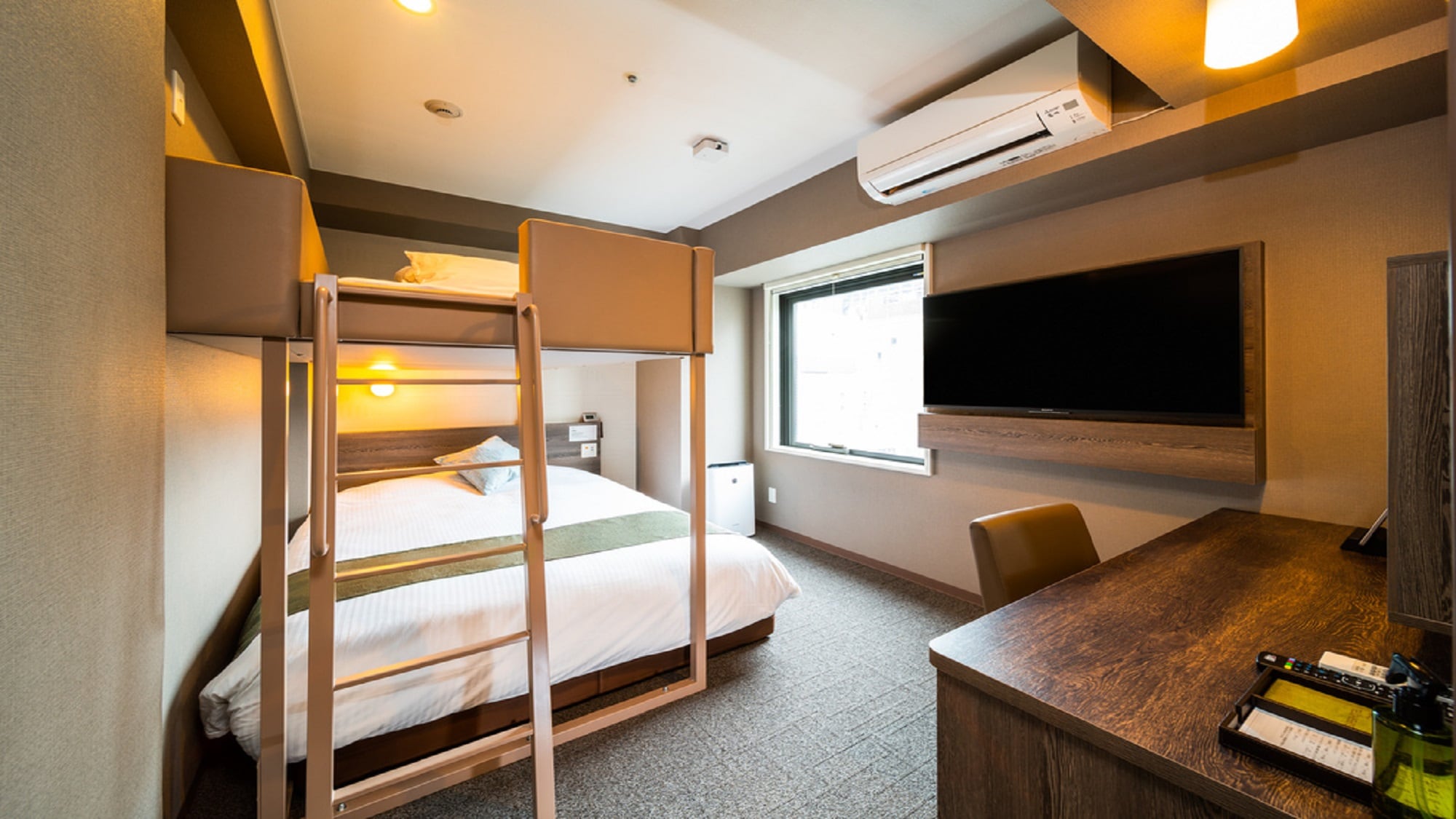 Super Room