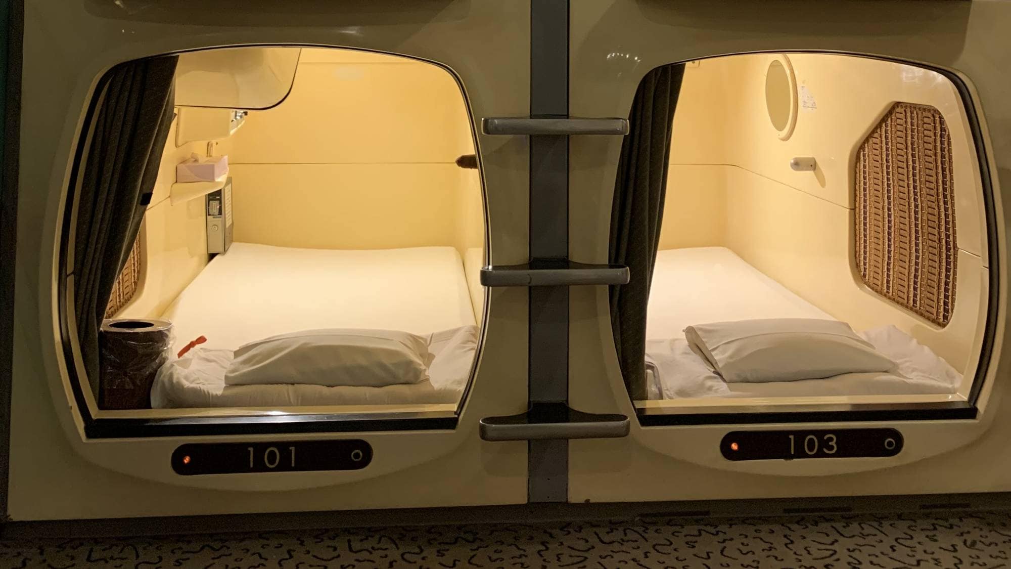 capsule