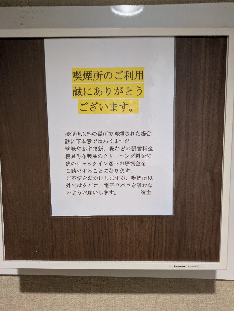 1000001564.jpg