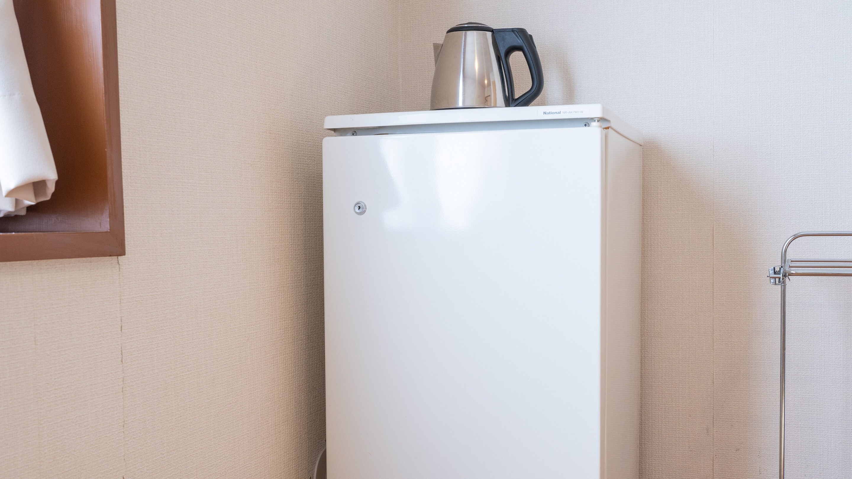 Refrigerator and pot
