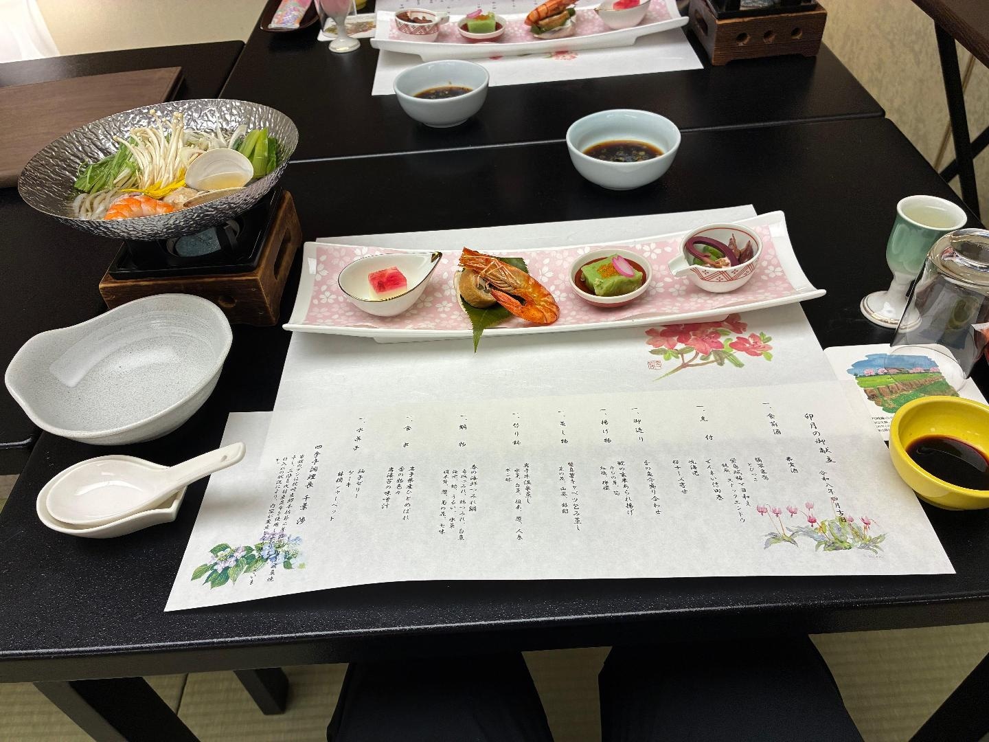 IMG_0413.jpeg