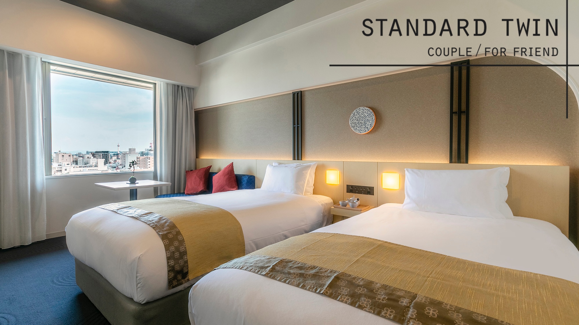 [Standard Twin] 23 sqm / wide single bed (110 cm width & times; 2 units)