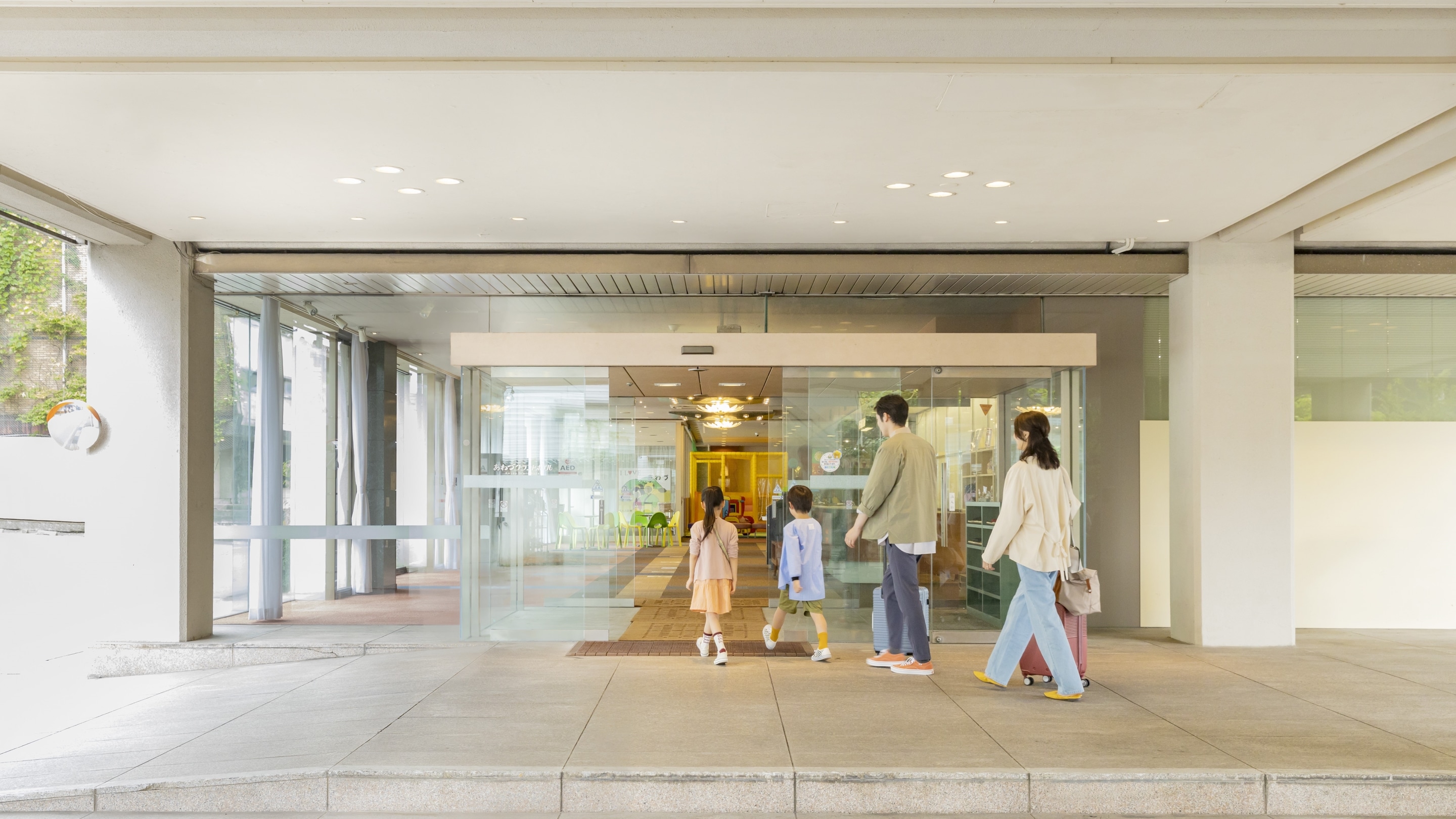 entrance