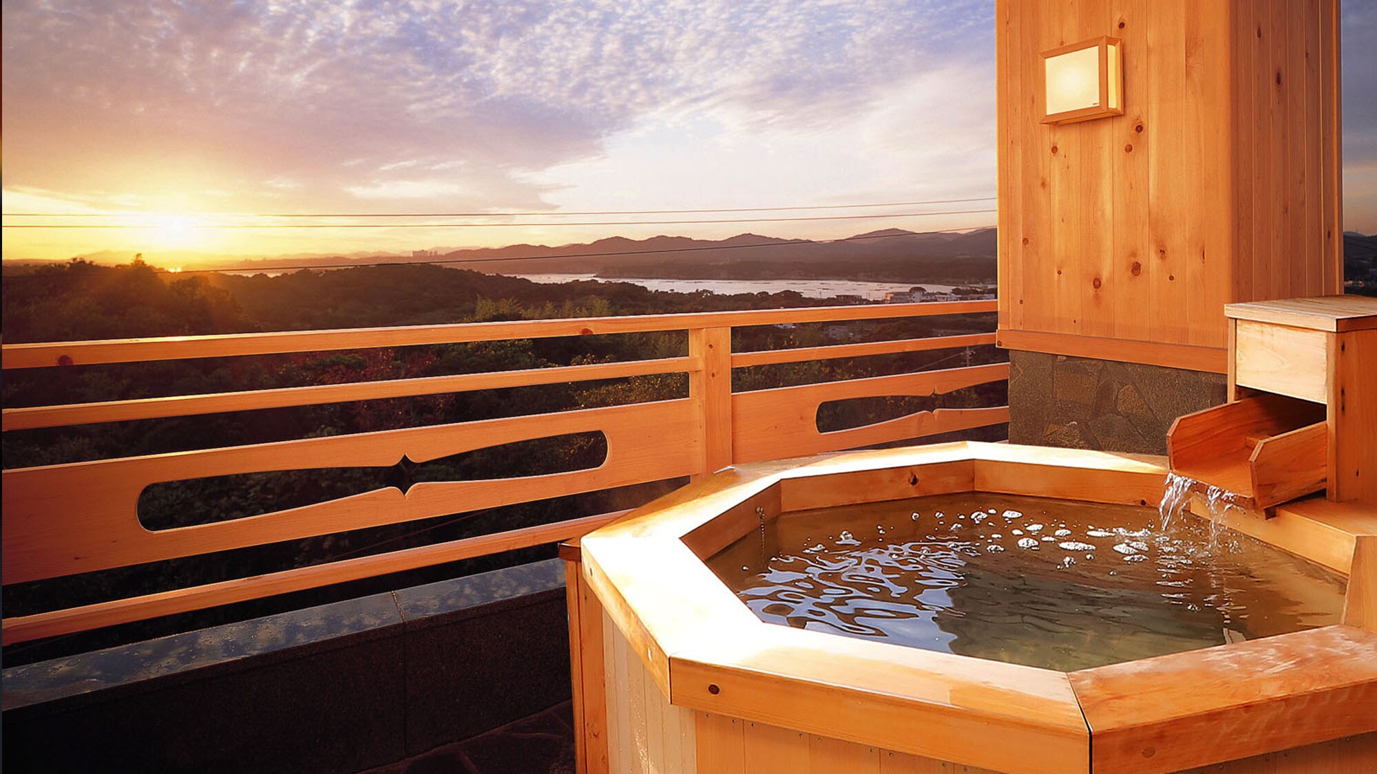 Private open-air bath