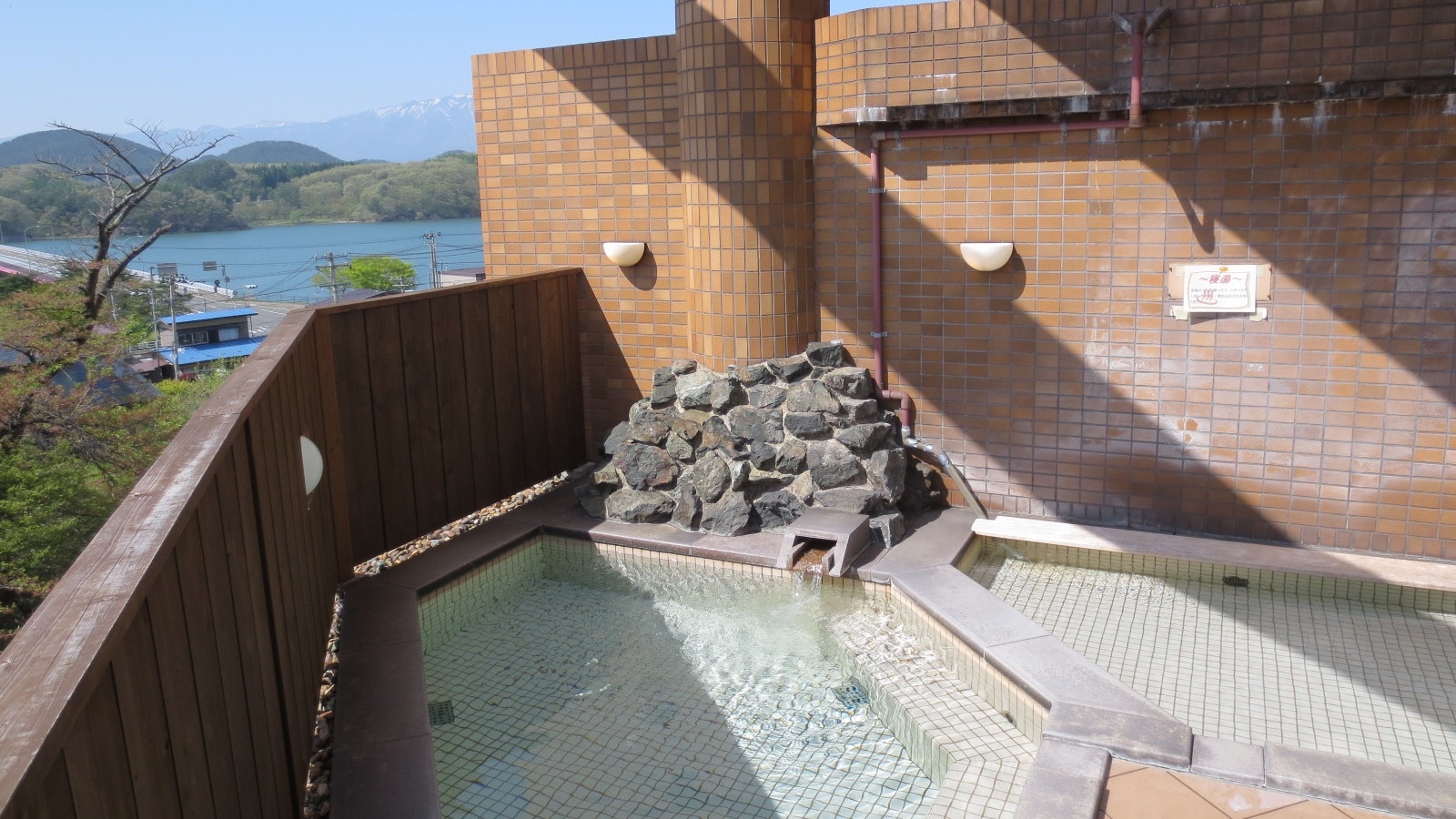 Open-air bath