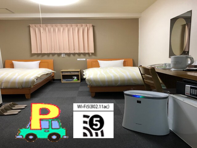 Twin room, free parking (1 car only), Wi-Fi5 internet connection