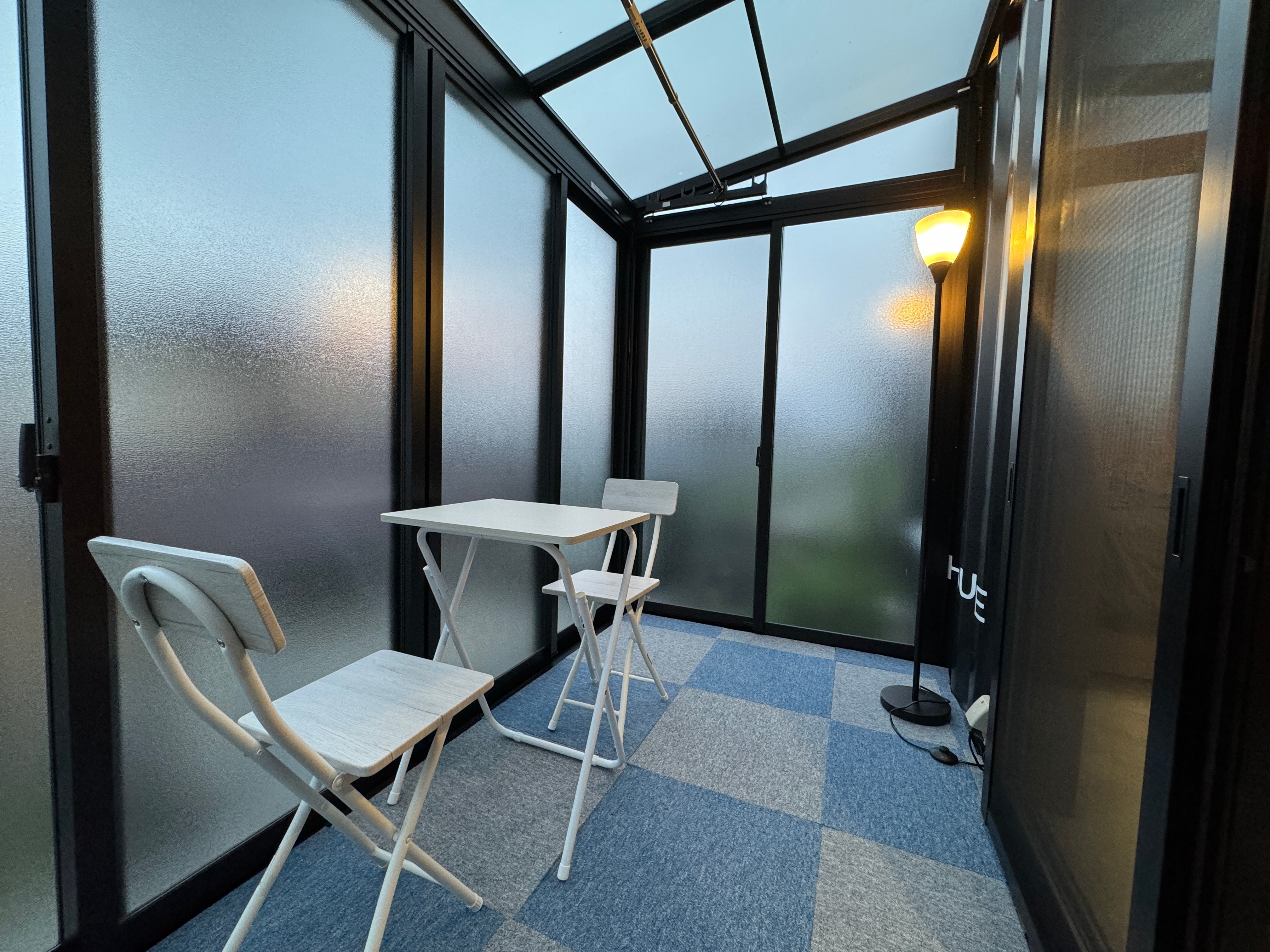 Sunroom (Hotel)