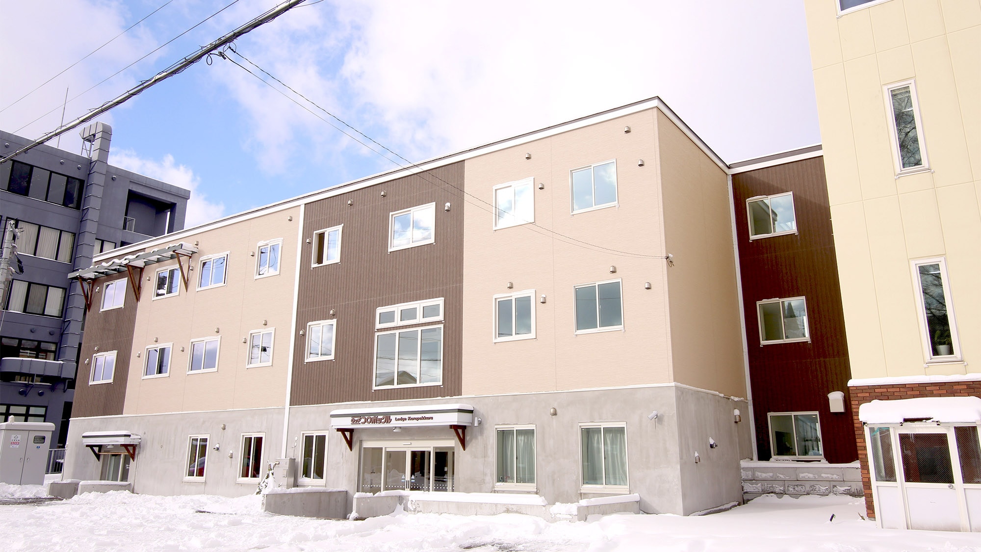 ・We boast a great location, just a 5-minute walk from the slopes