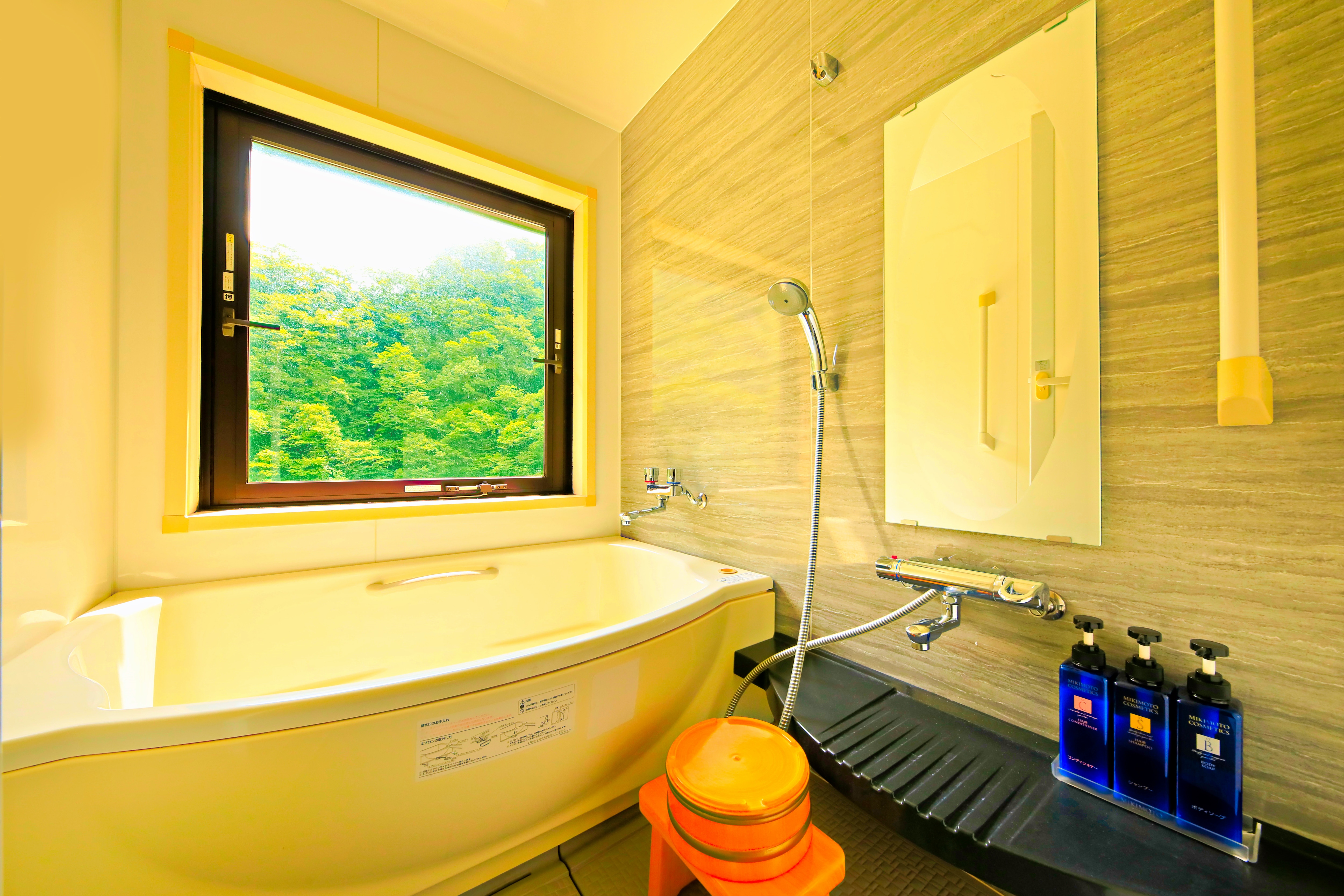 ④Guest Room Tougen 005