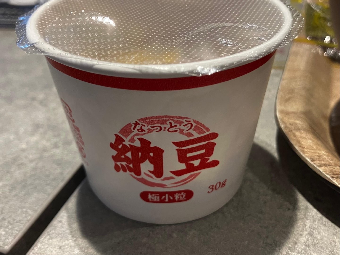 DEC4B0FC-E0A6-413D-9FDA-C7A45C911F23.jpeg
