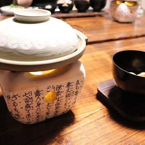 Hotel photo 32 of Kominka no Yado Shoya Yamaguchi.