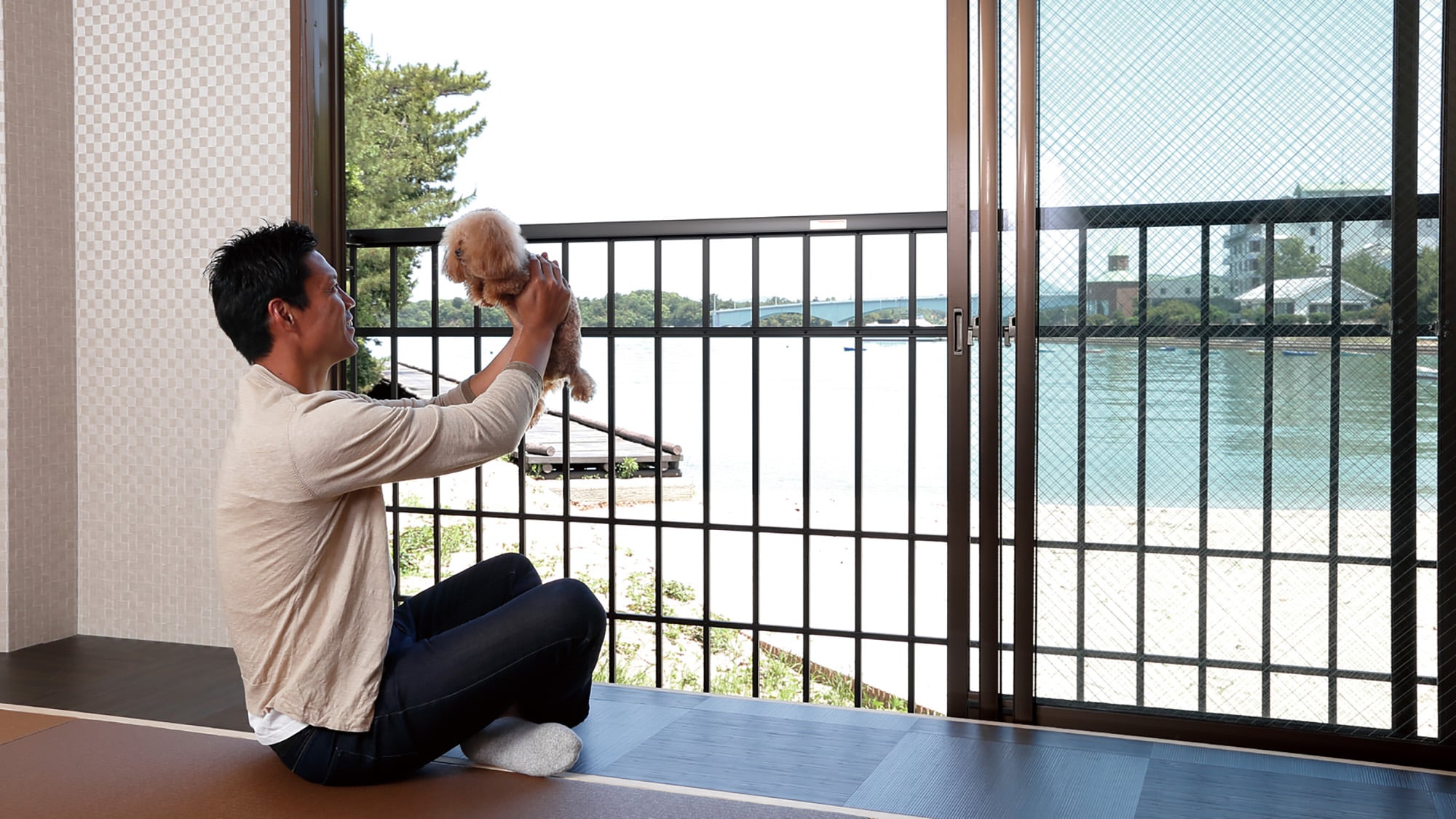 *View from the Japanese-style room