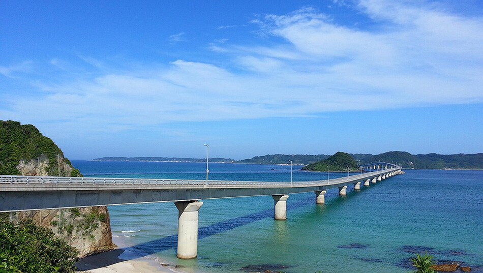 Tsunoshima