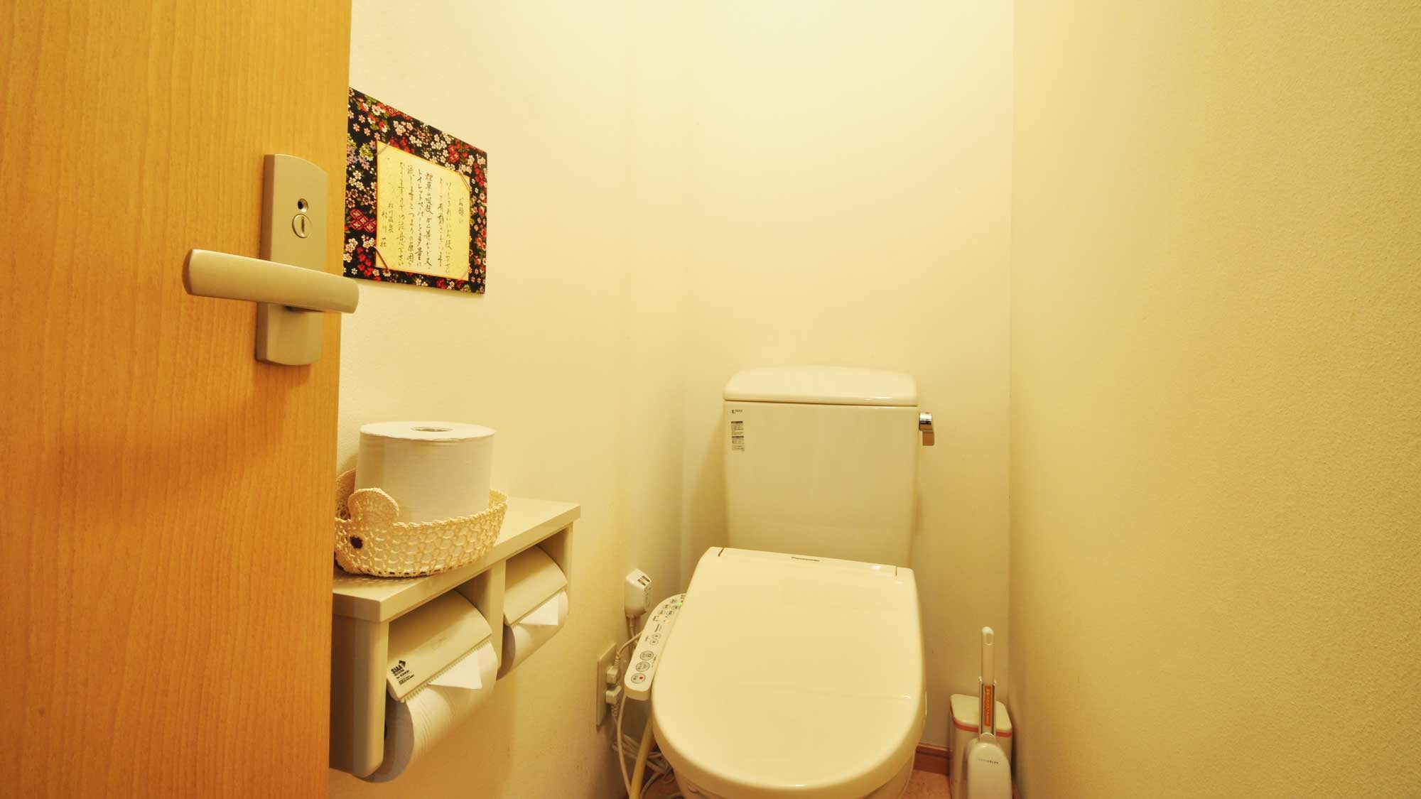 [Toilet] A-type Japanese-style room [10 tatami mats] with heated toilet, washbasin and veranda